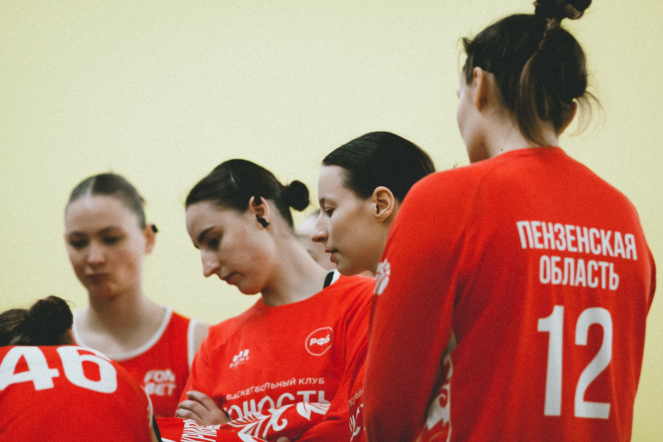 Атланта-Юность / 1. Фотография