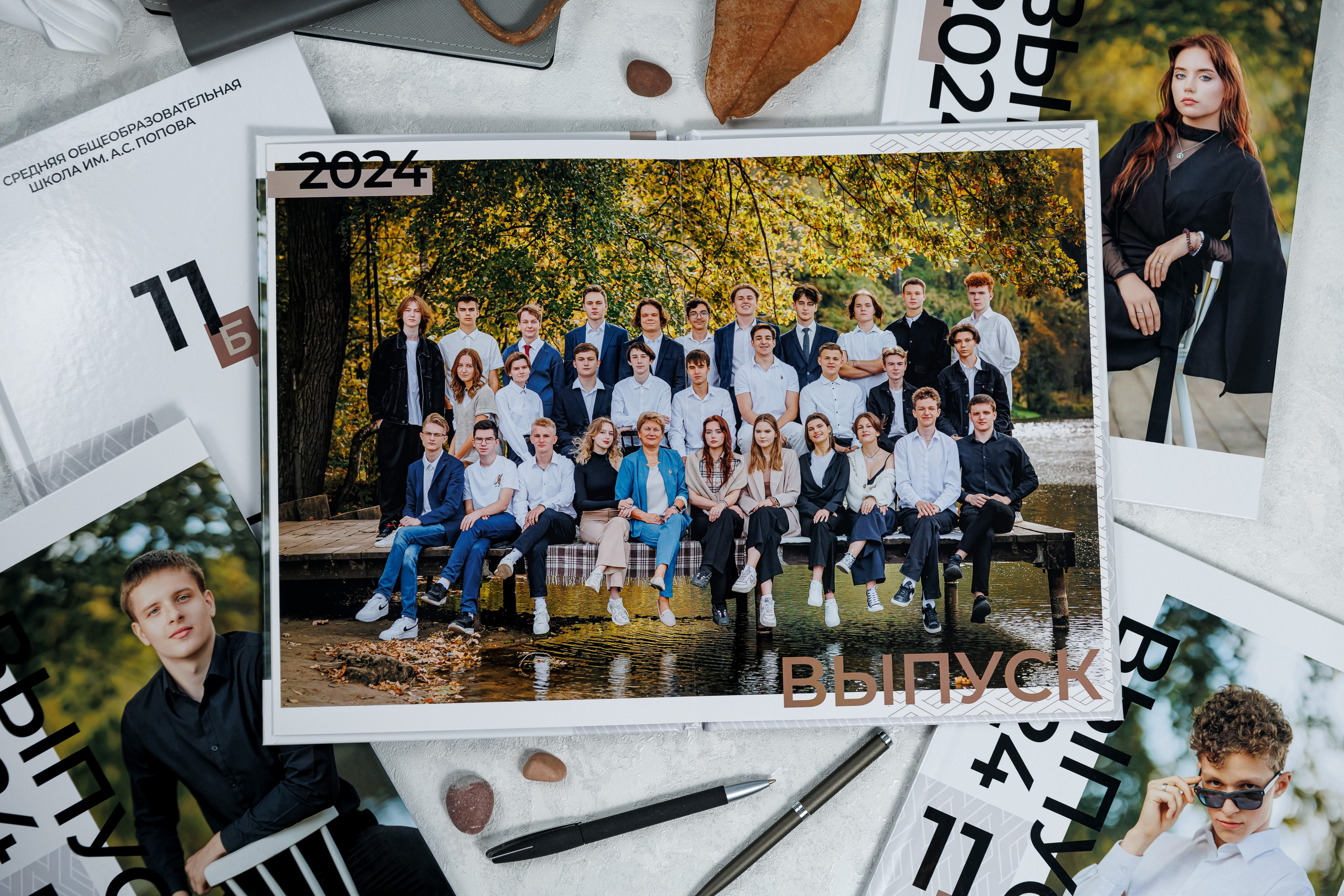 Люкс. Семейный и детский фотограф Комина Елена, Власиха, Одинцово