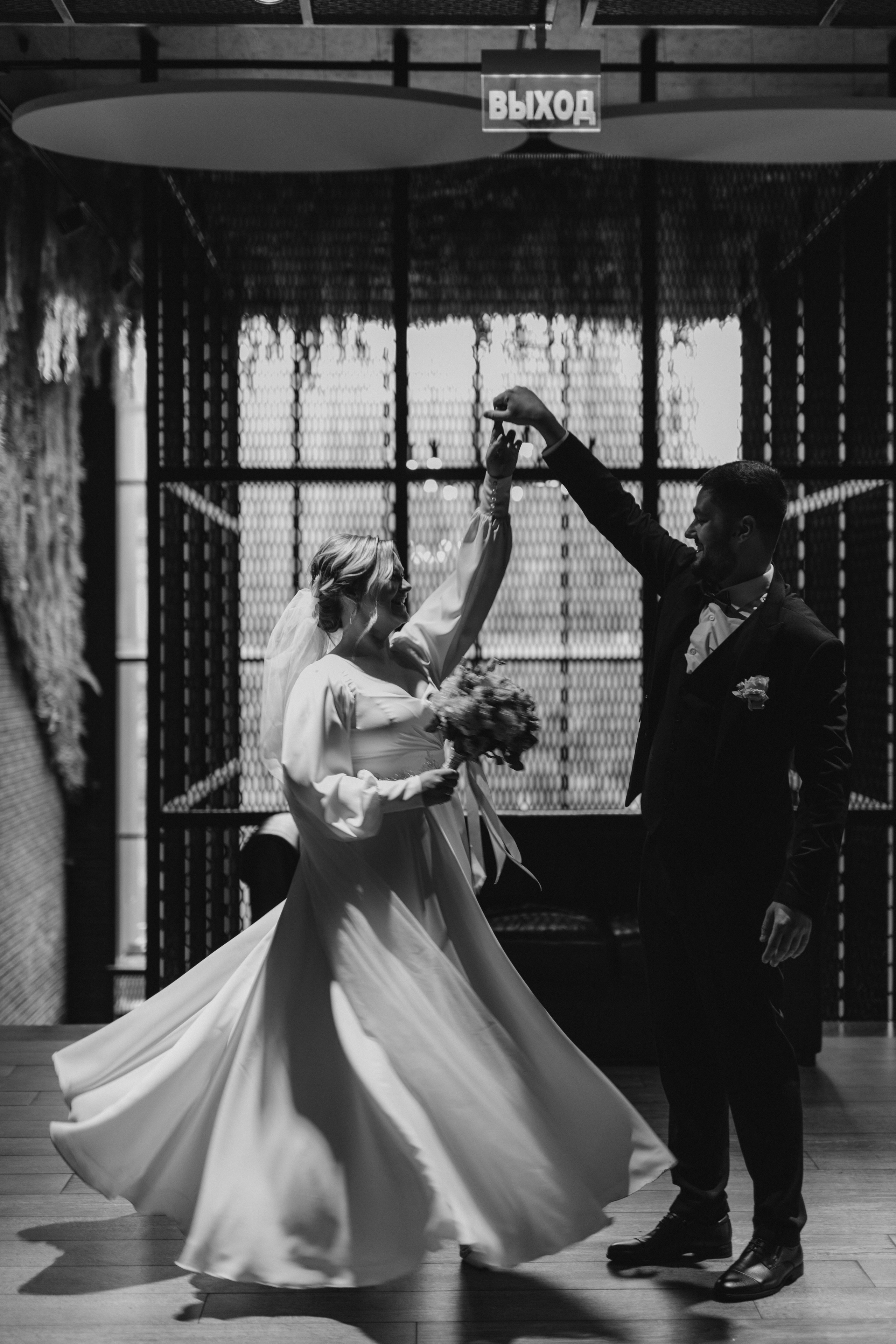 16 сентября. Свадебный и портретный фотограф в Москве, Туле и Брянске Дара Евсеева