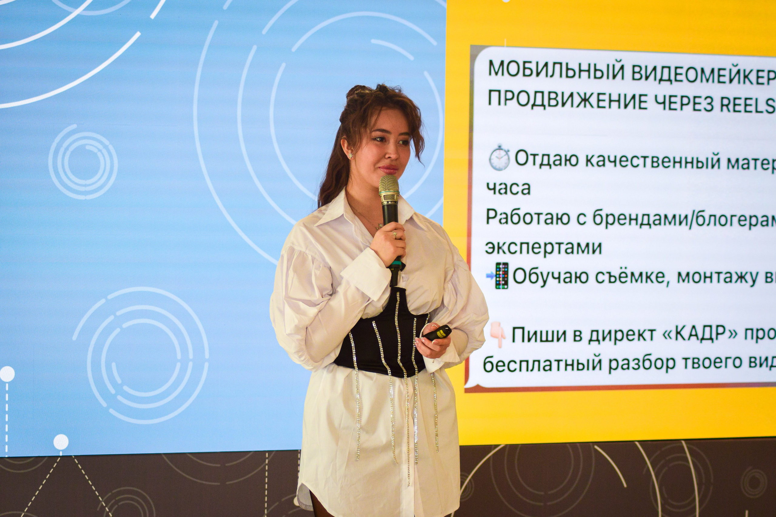 Слет участников Фестиваля Молодежи «Действуй». Фотограф Гильмутдинов Руслан