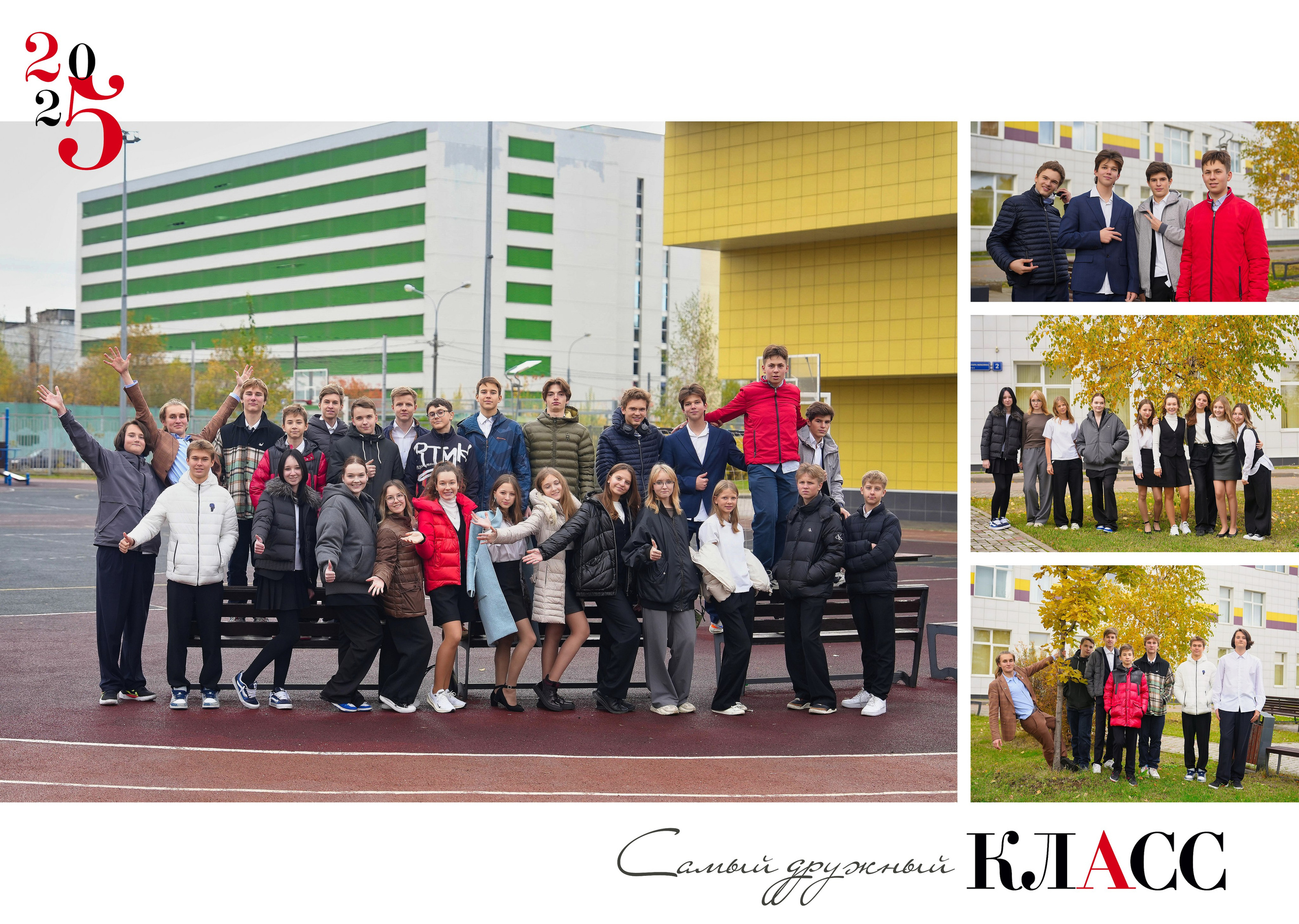 СТАРШАЯ ШКОЛА. Анна Белашова ВЫПУСКНЫЕ АЛЬБОМЫ, фото и видеосъёмка