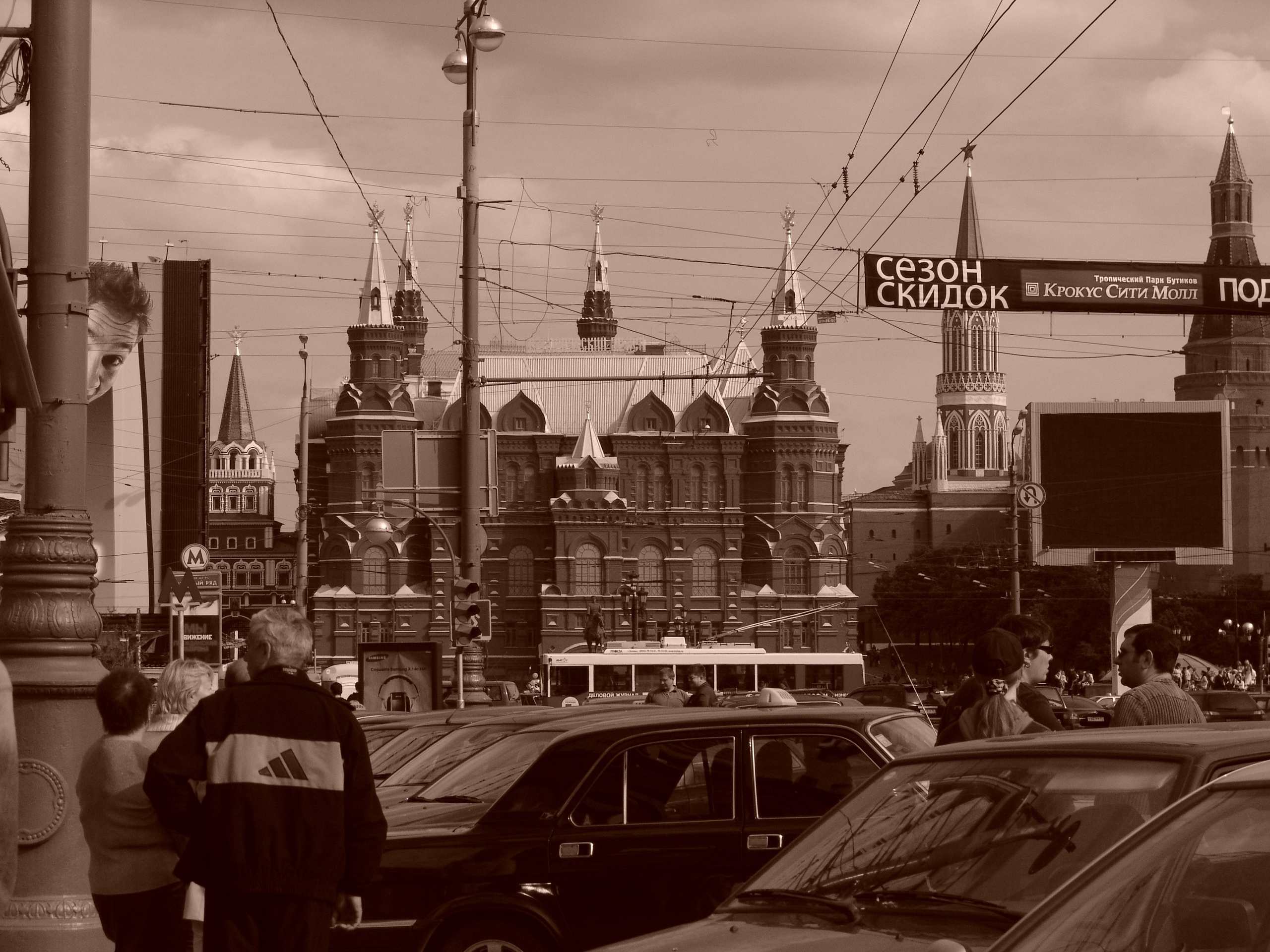 4 06 2005 Канева. Заставка