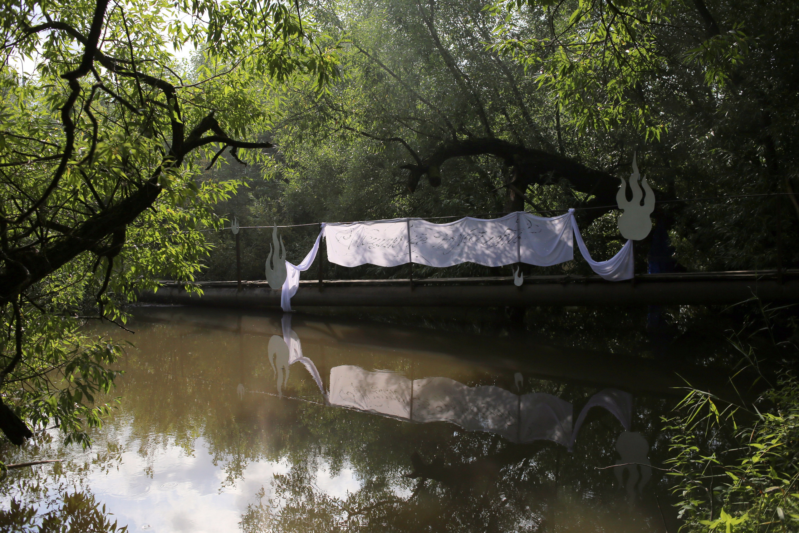 Красненькая антибиеннале 2024 (СПБ)