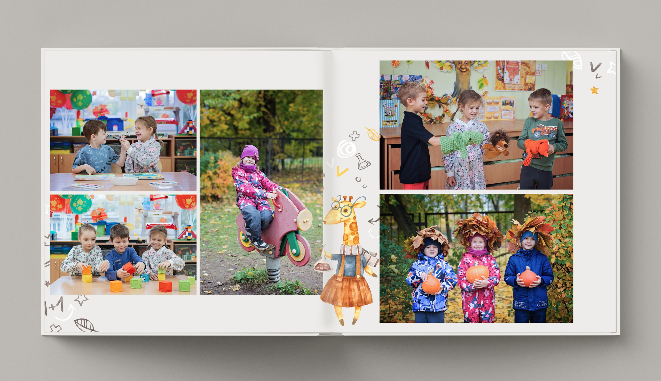 Жирафики. Фотограф Санкт-Петербург