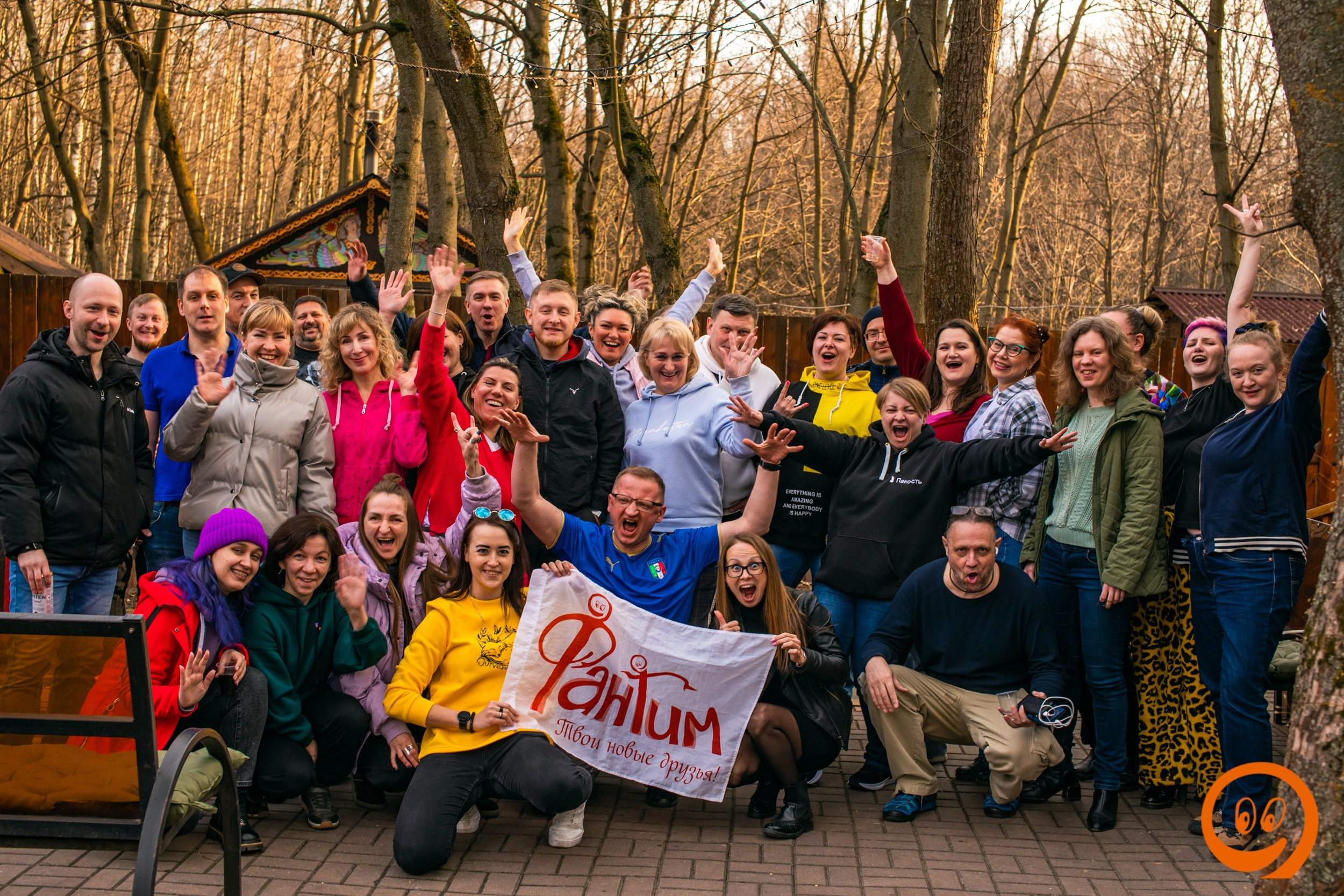 Шашлыки | 29.03.2025. Галерея Фантим