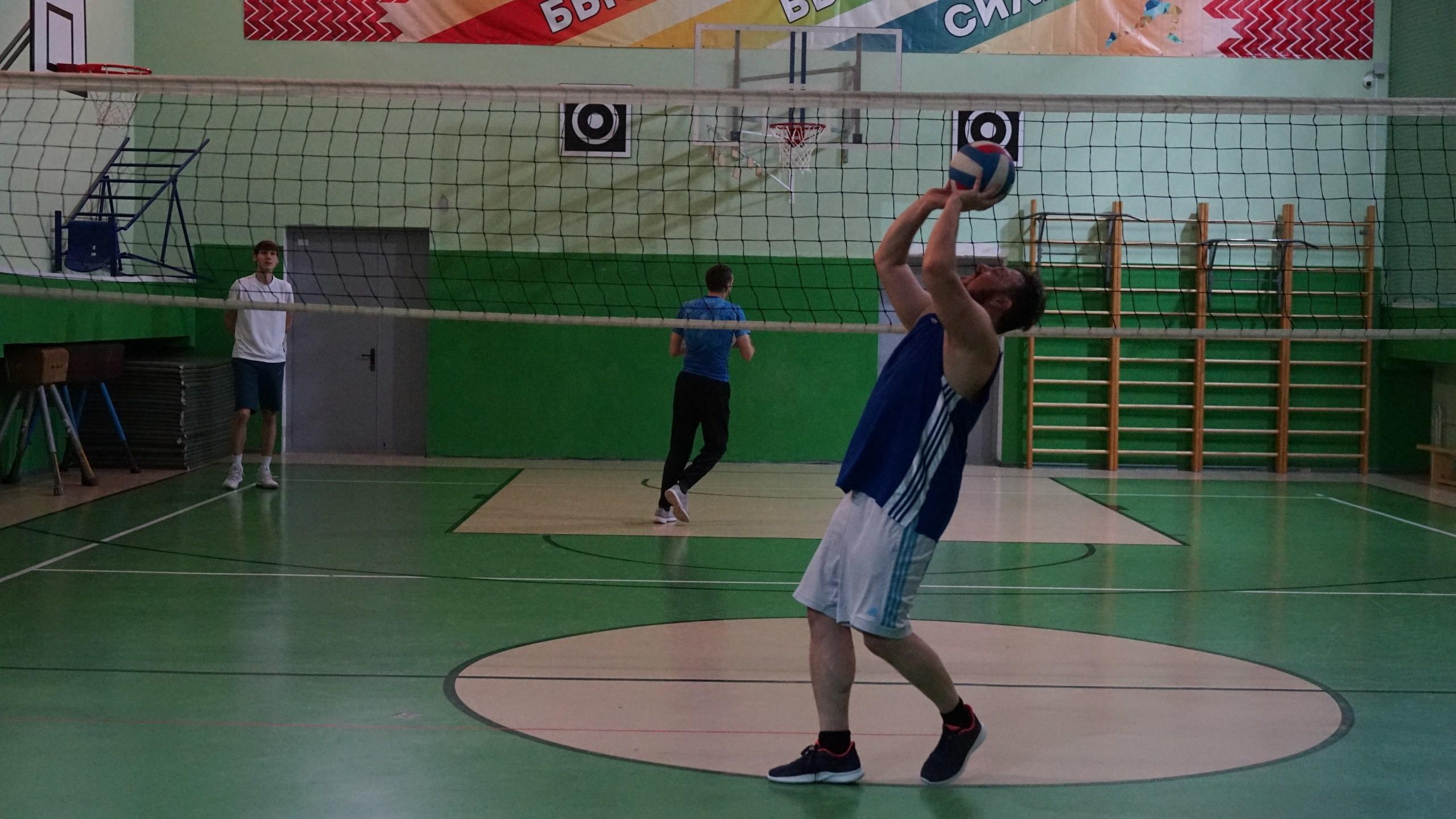 Волейбол | 25.02.2020. Галерея Фантим