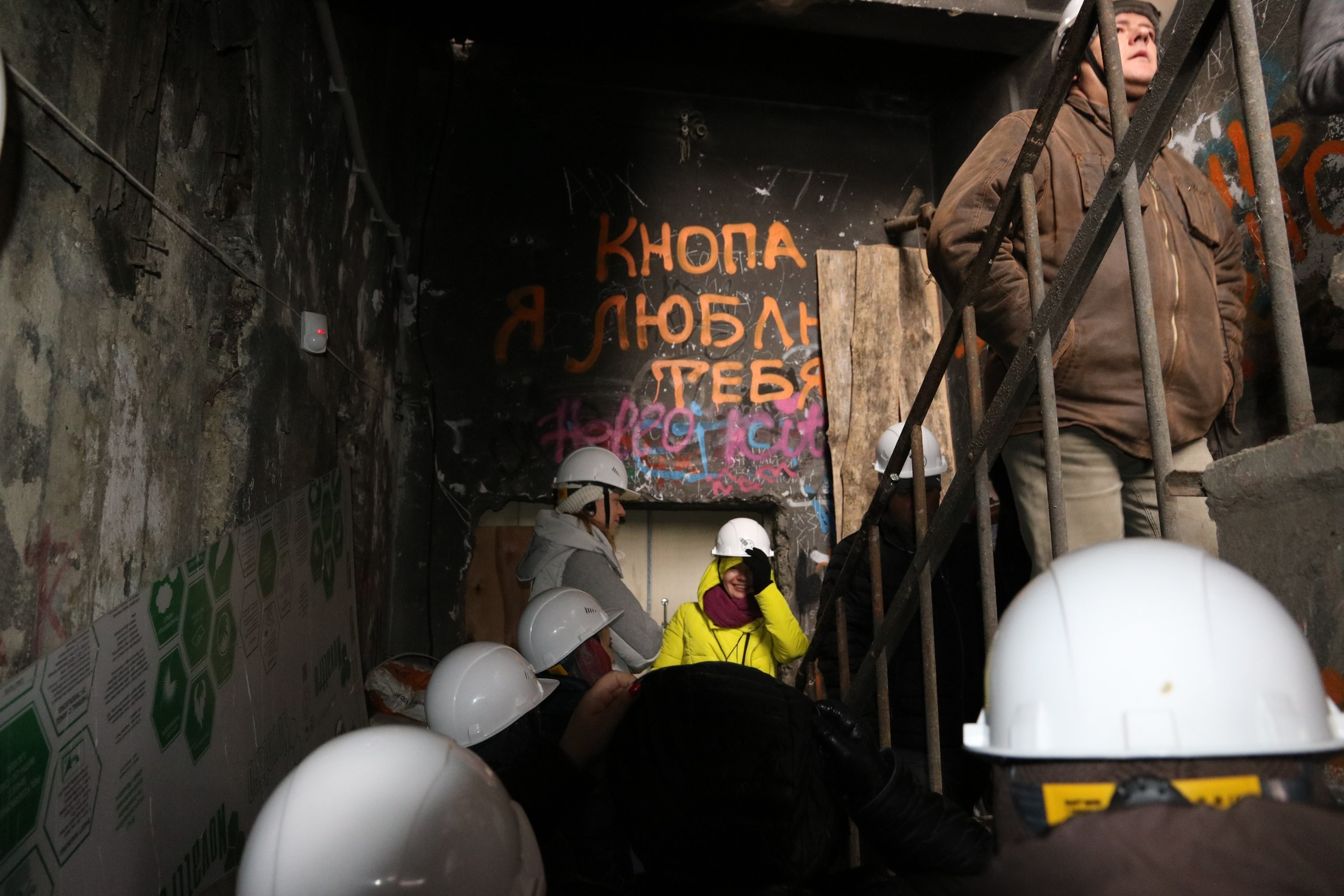 Екатеринбург | 21-23.10.2016. Галерея Фантим