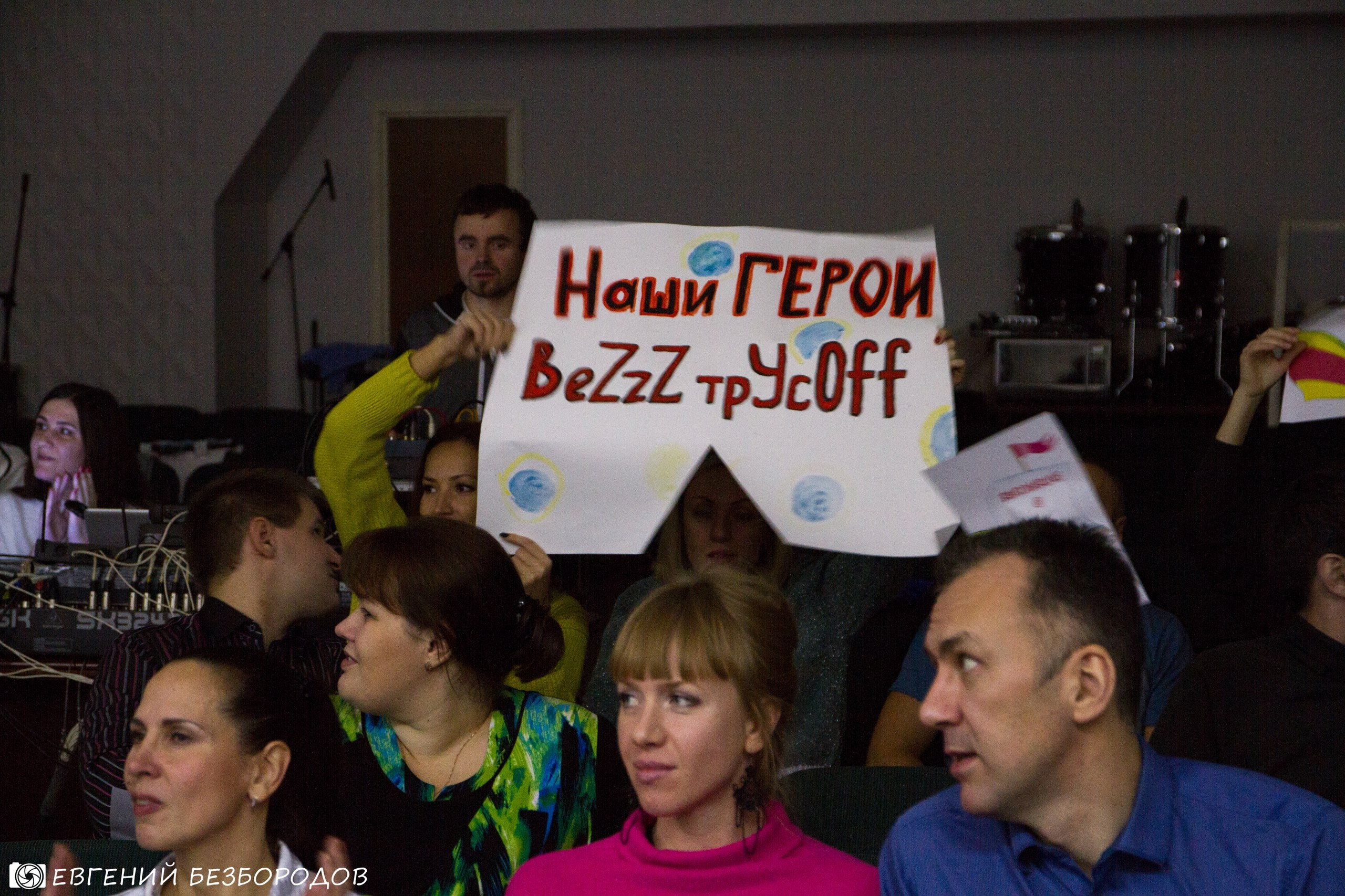 ФВН 2017 | 21-22.08.2017. Галерея Фантим