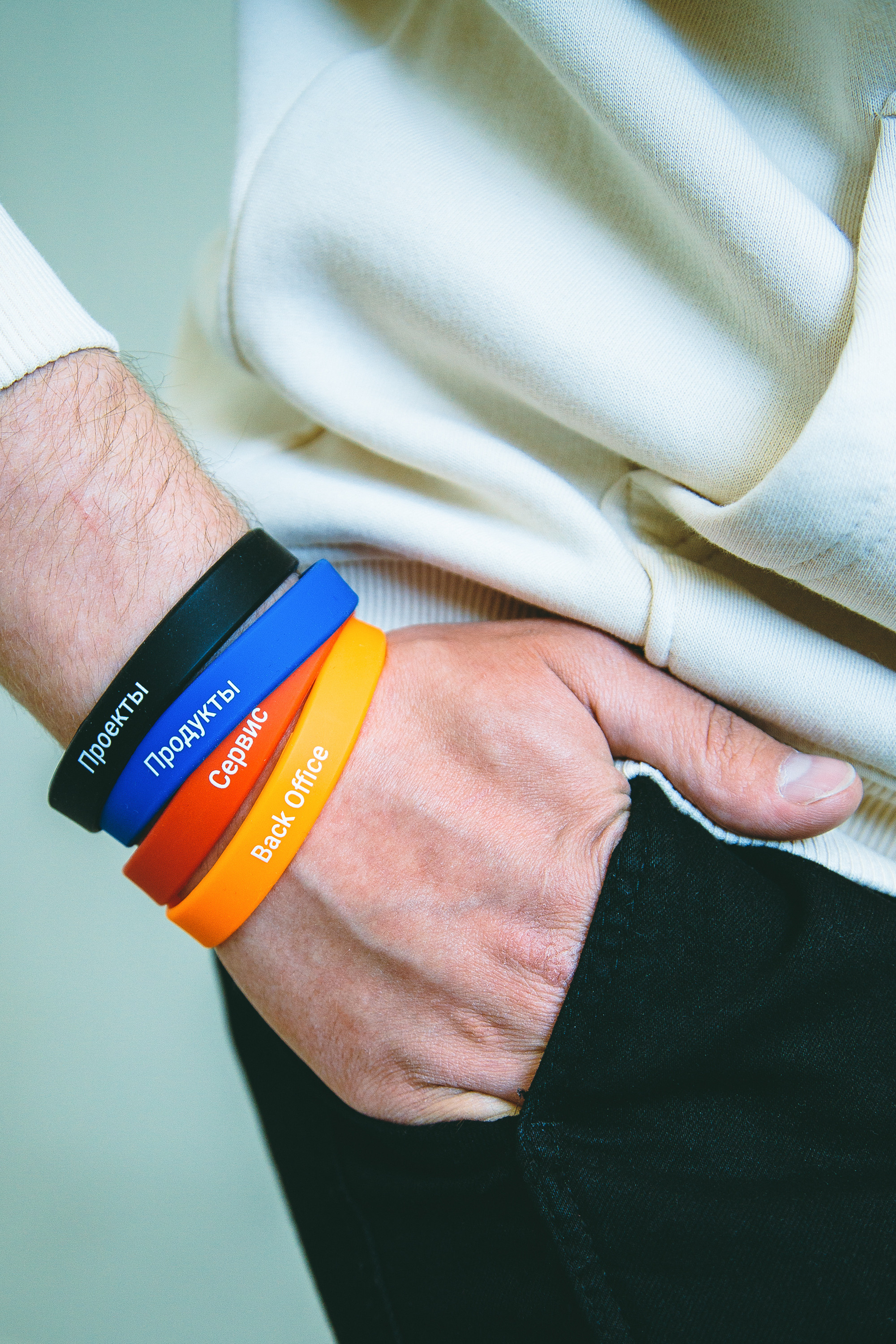 Smart Consulting. Photographer Alexander Shalagin