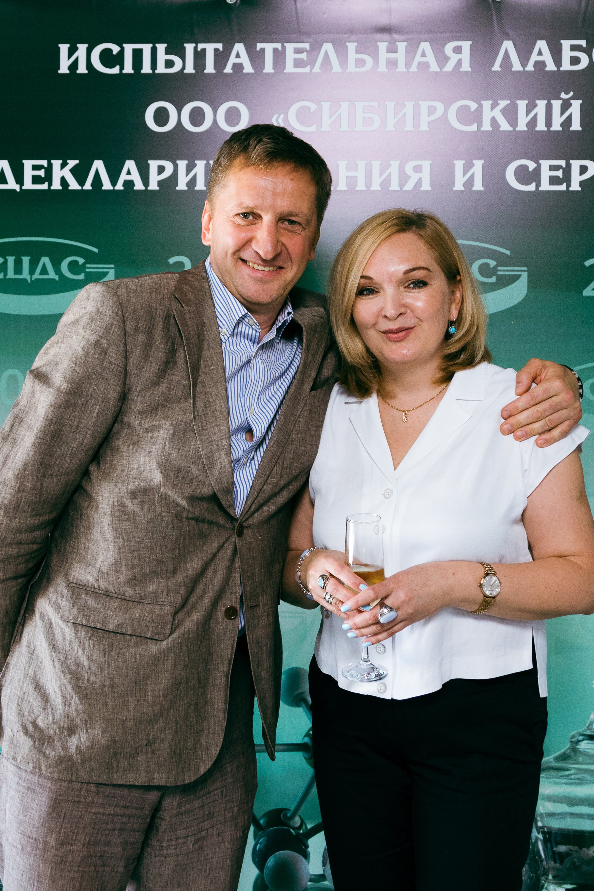 Сибирский центр декларирования и сертификации. Фотограф Александр Шалагин