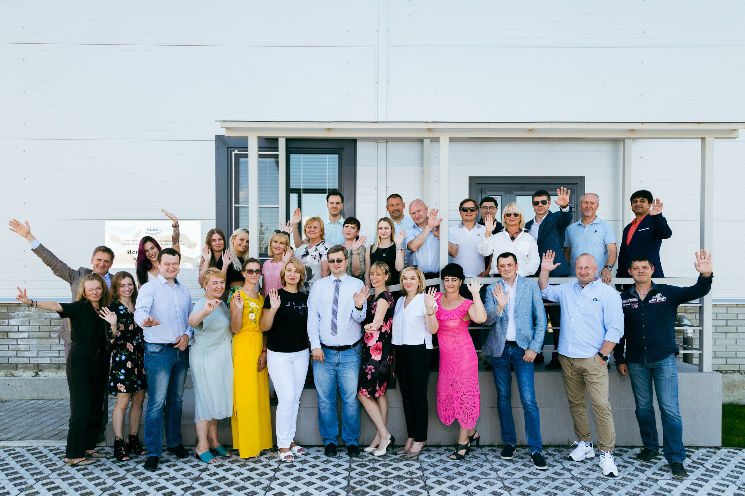 Сибирский центр декларирования и сертификации. Фотограф Александр Шалагин