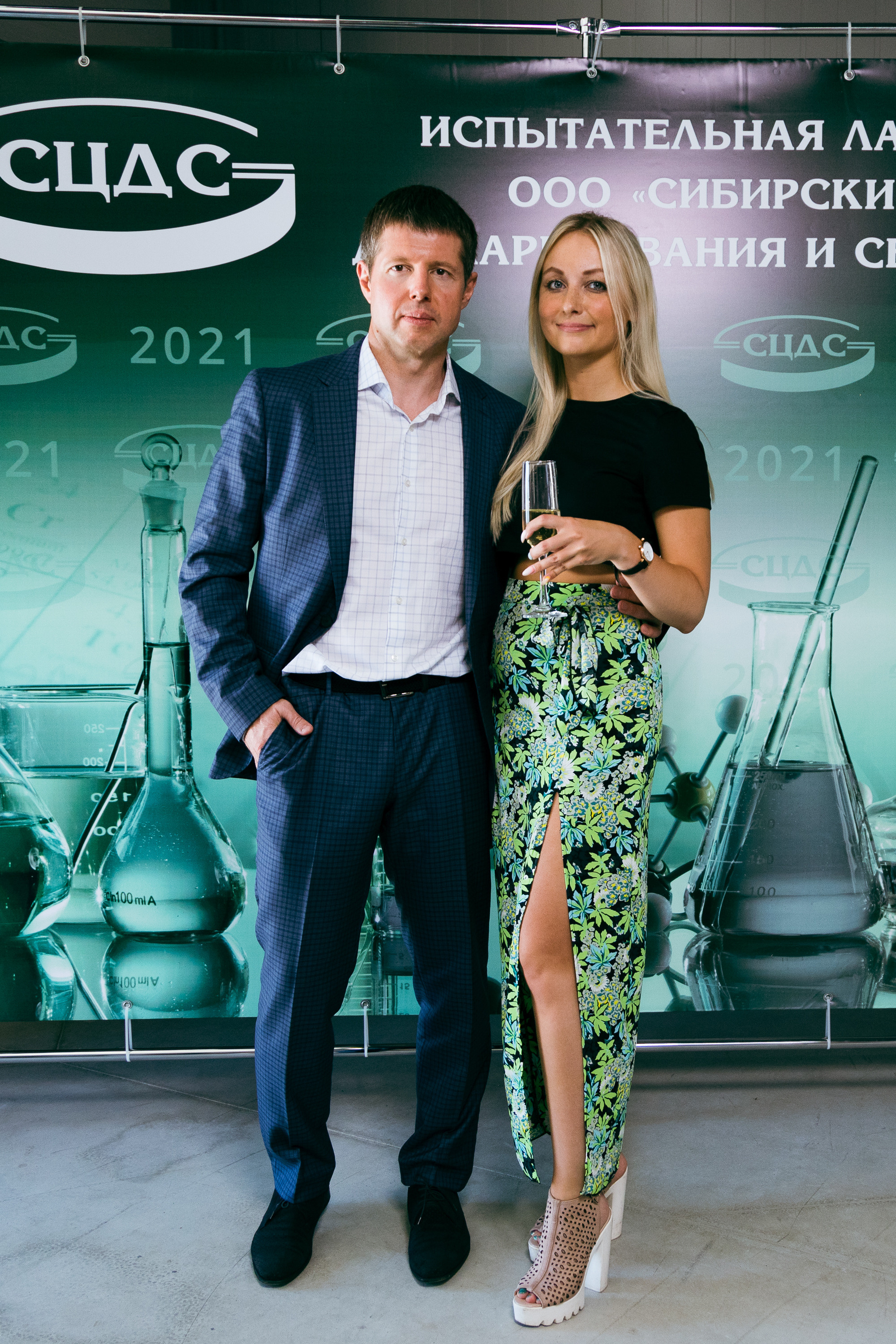 Сибирский центр декларирования и сертификации. Фотограф Александр Шалагин