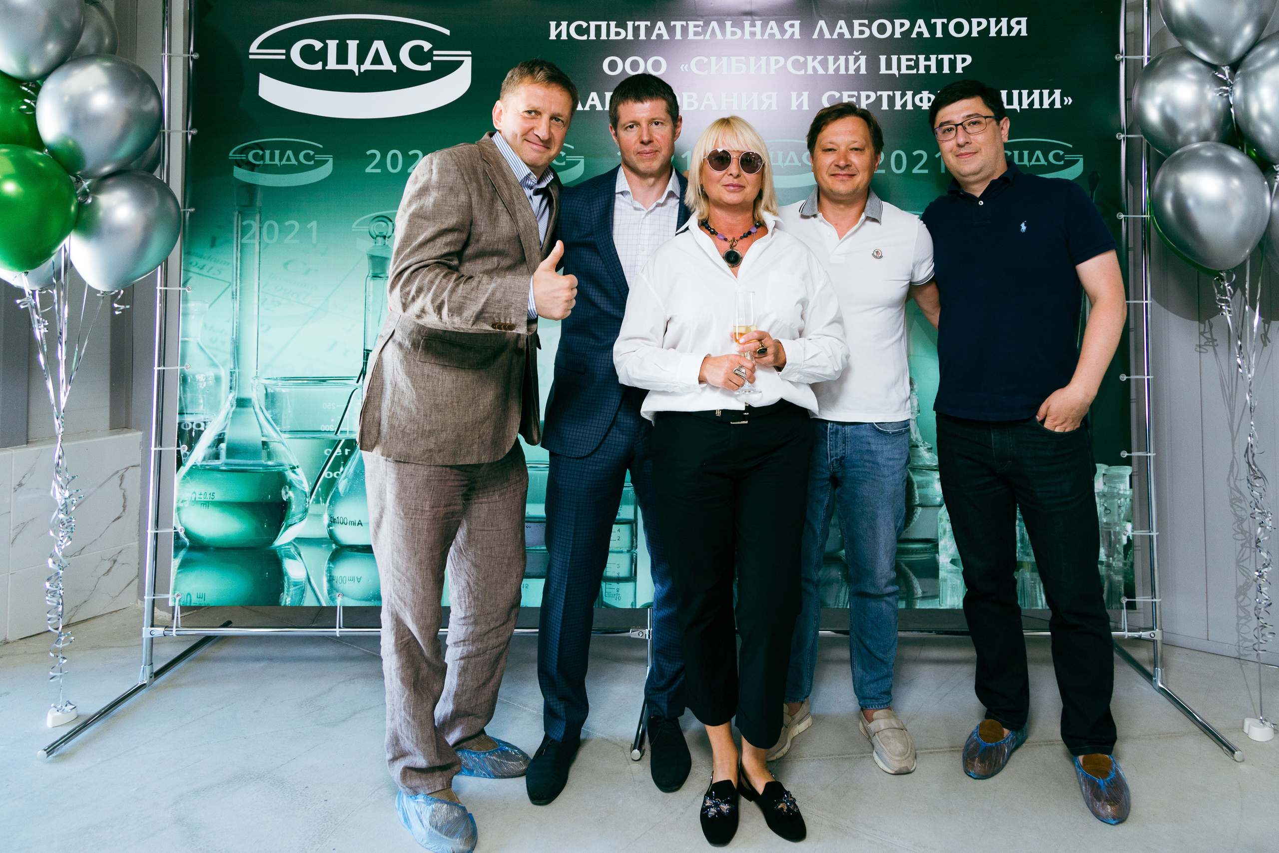 Сибирский центр декларирования и сертификации. Фотограф Александр Шалагин