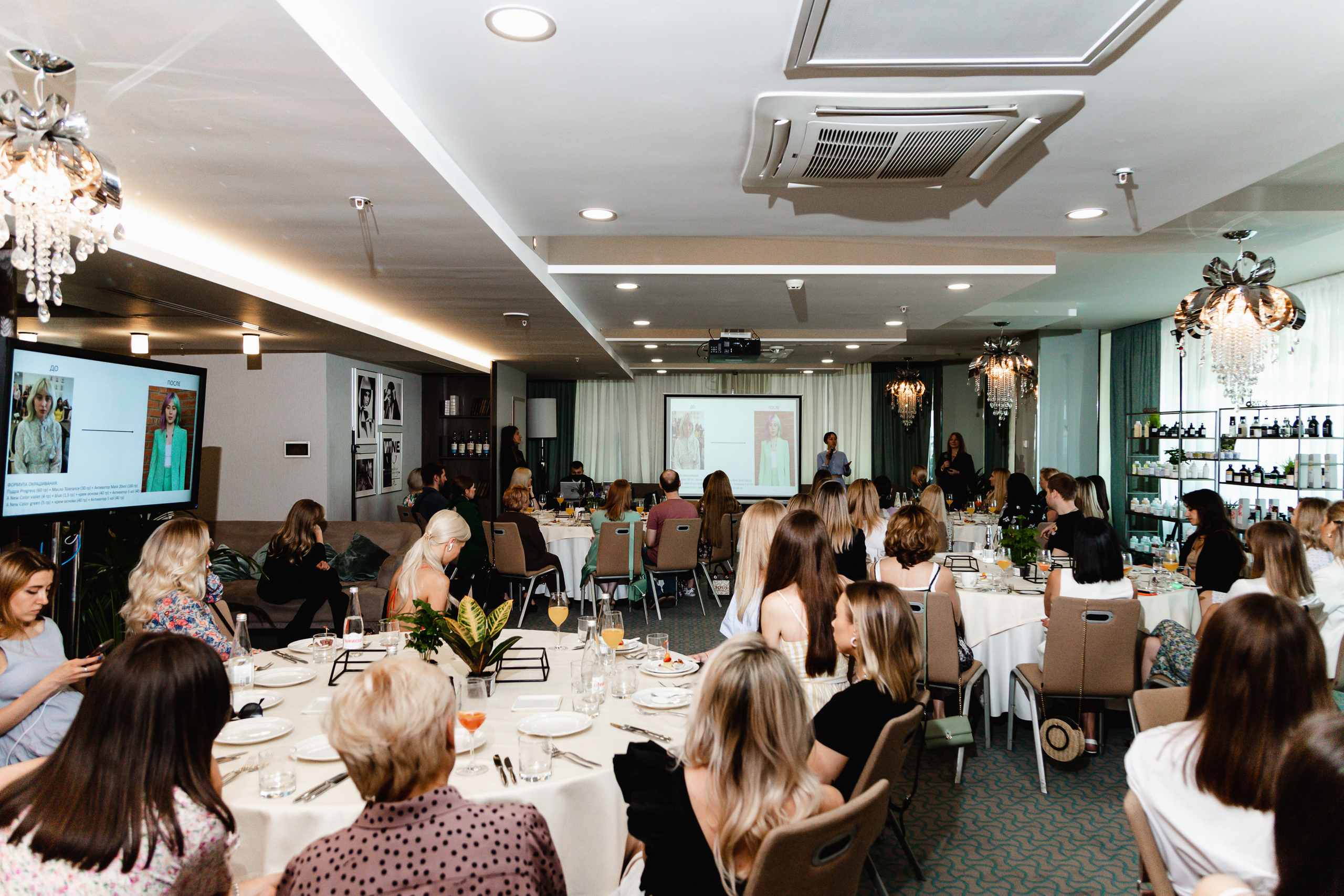 DAVINES. Marriott Hotel. Фотограф Александр Шалагин