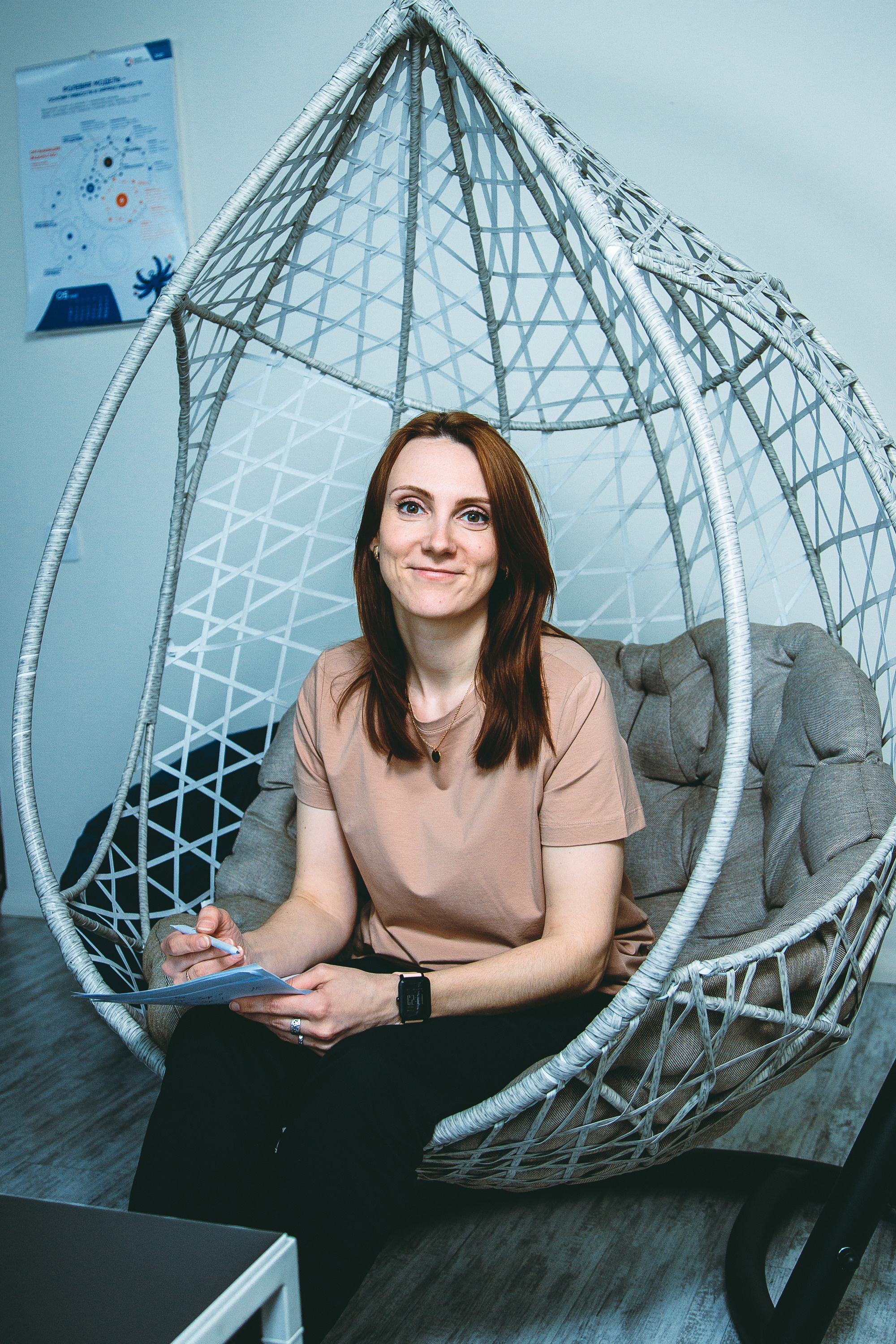 Smart Consulting. Photographer Alexander Shalagin