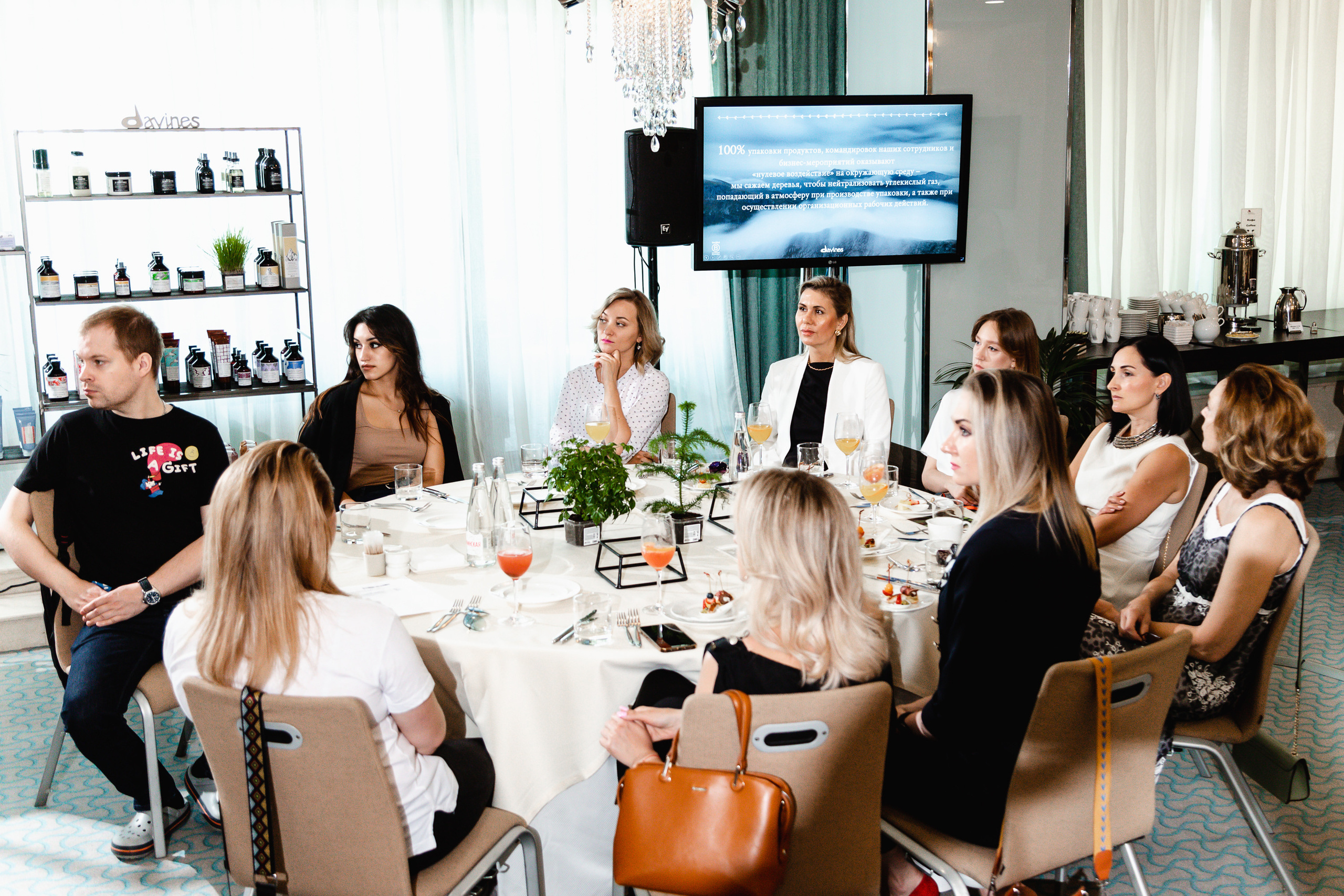 DAVINES. Marriott Hotel. Фотограф Александр Шалагин