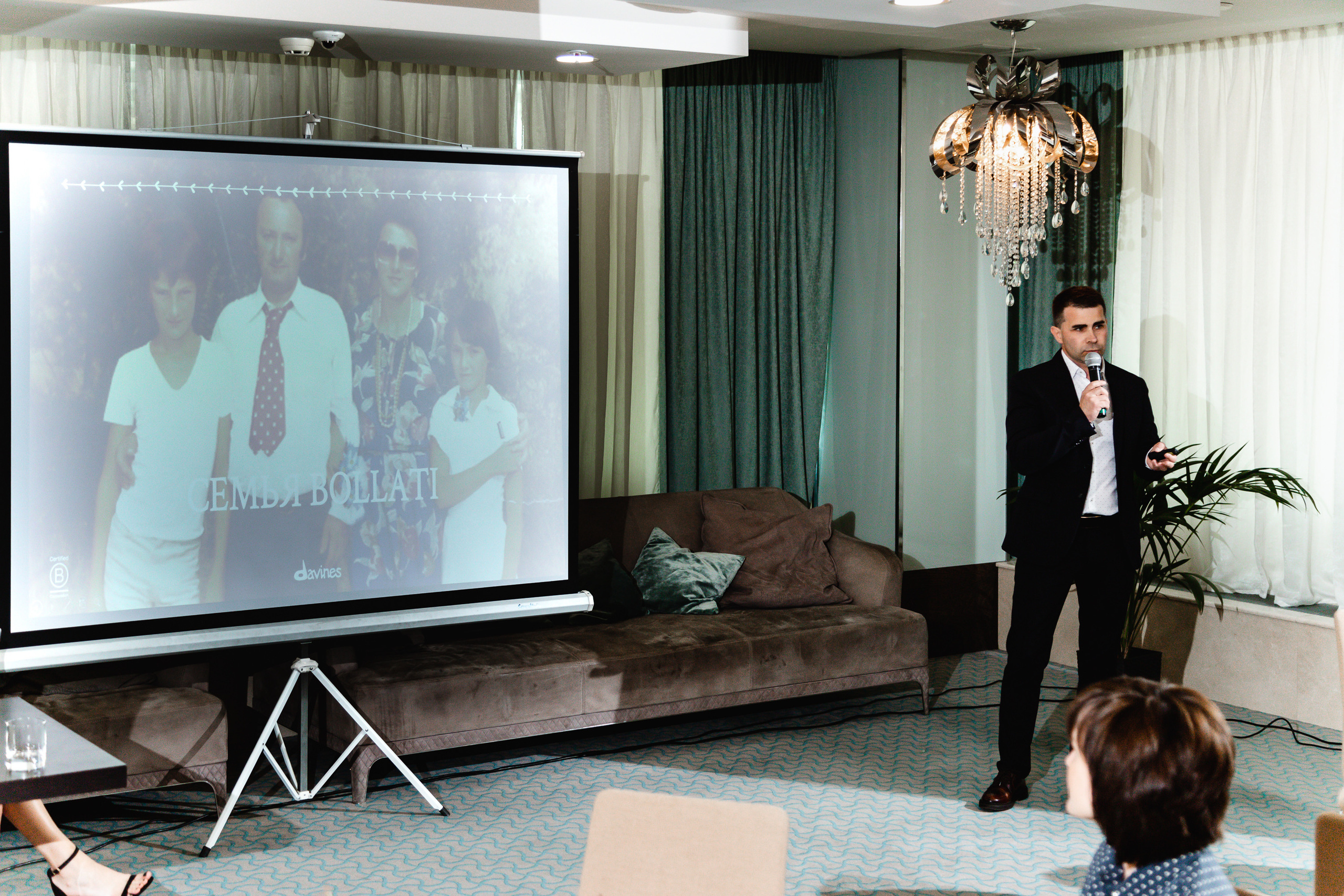 DAVINES. Marriott Hotel. Фотограф Александр Шалагин