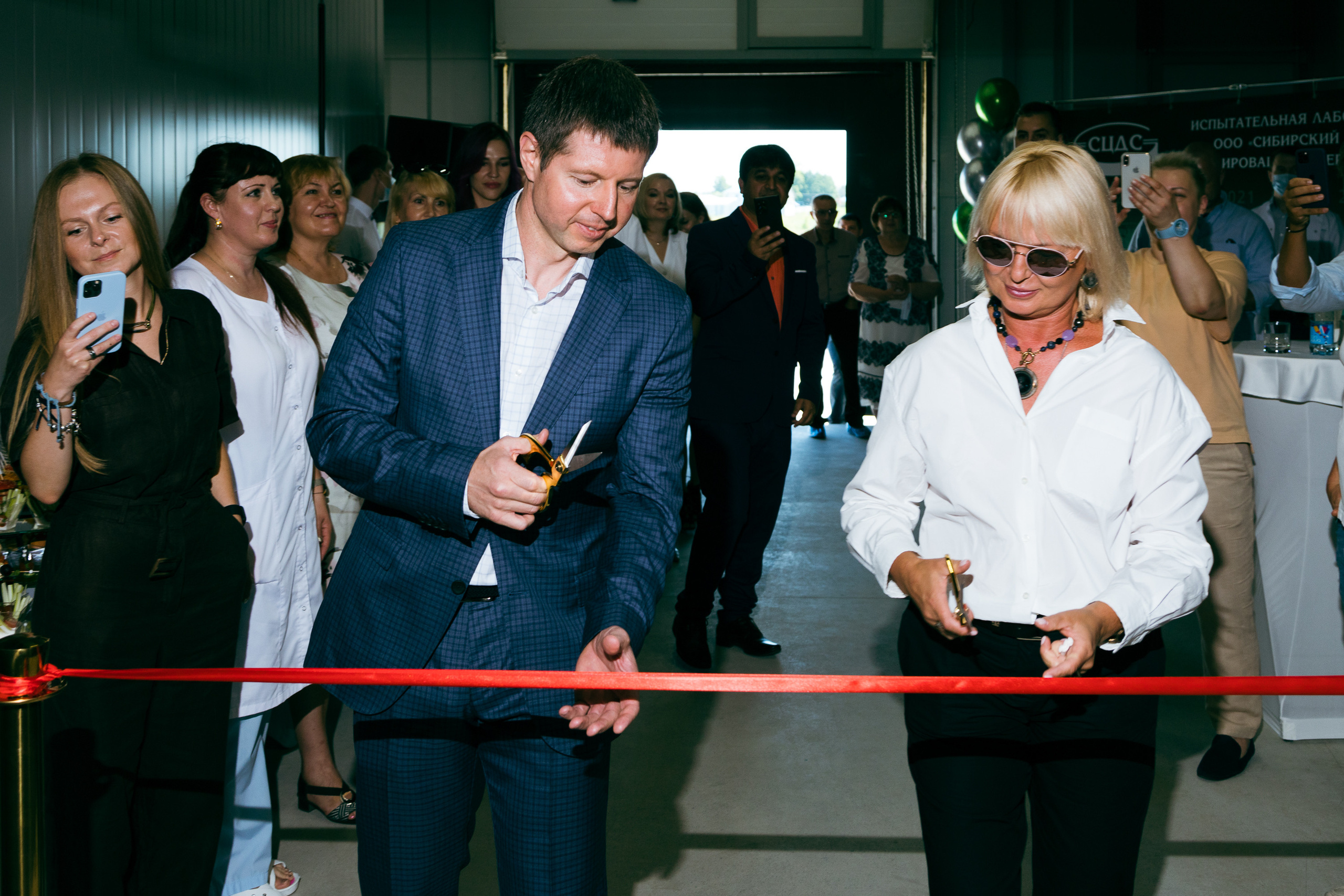 Сибирский центр декларирования и сертификации. Фотограф Александр Шалагин