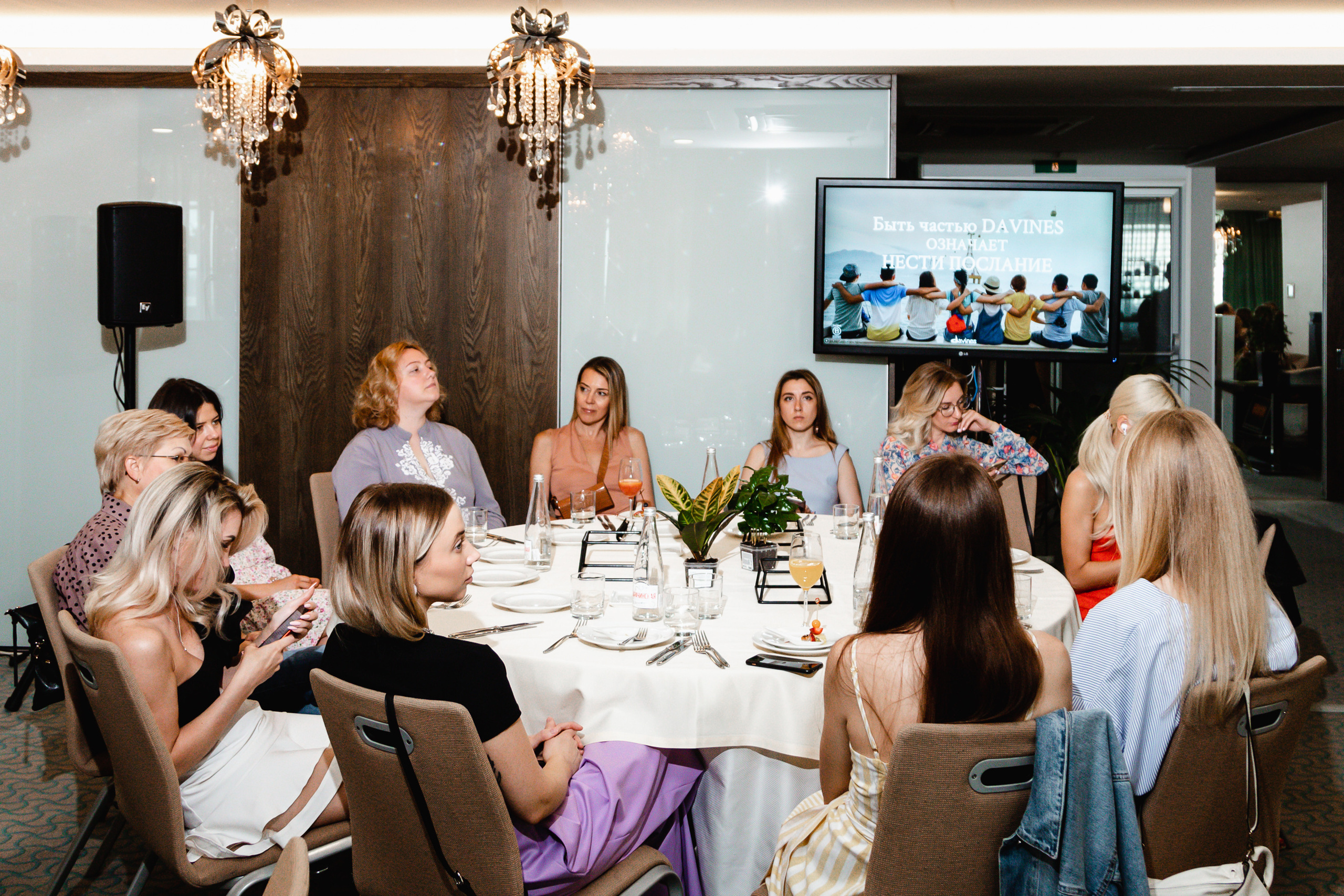 DAVINES. Marriott Hotel. Фотограф Александр Шалагин