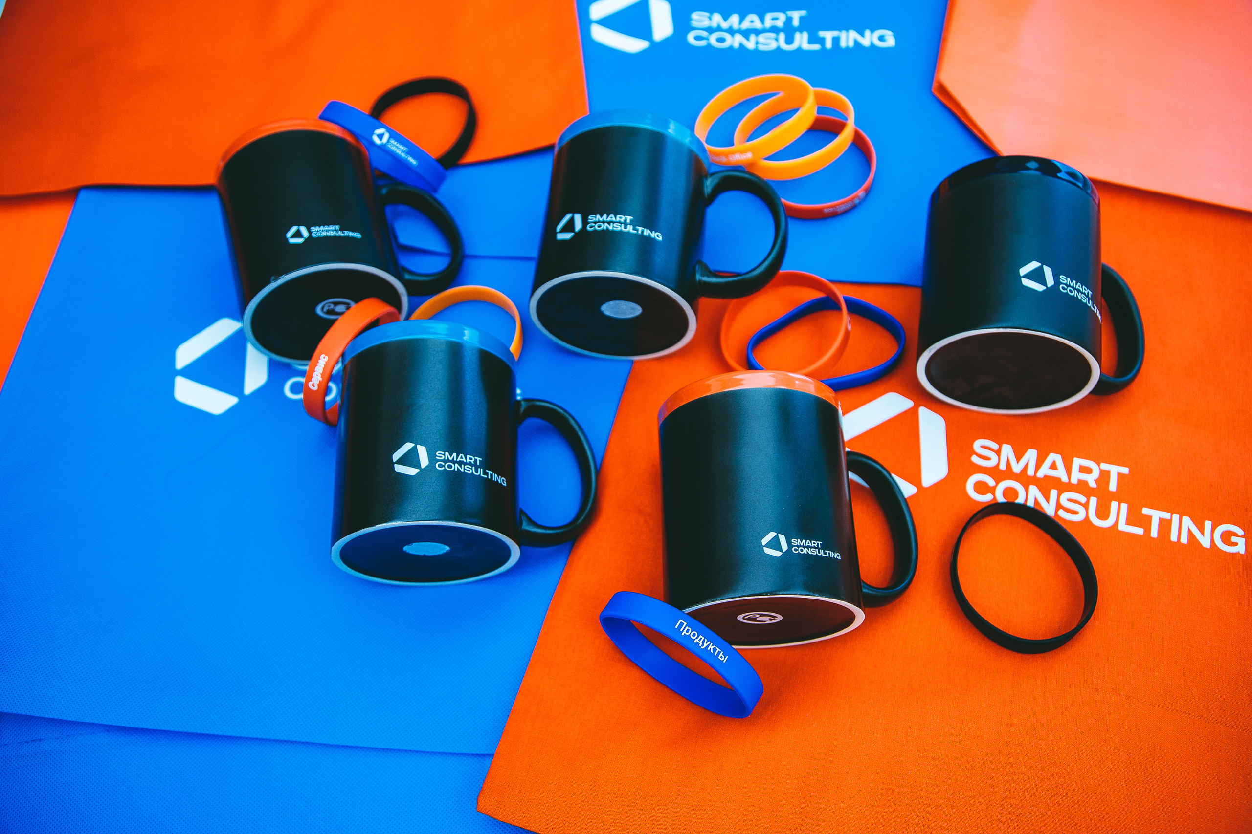 Smart Consulting. Photographer Alexander Shalagin