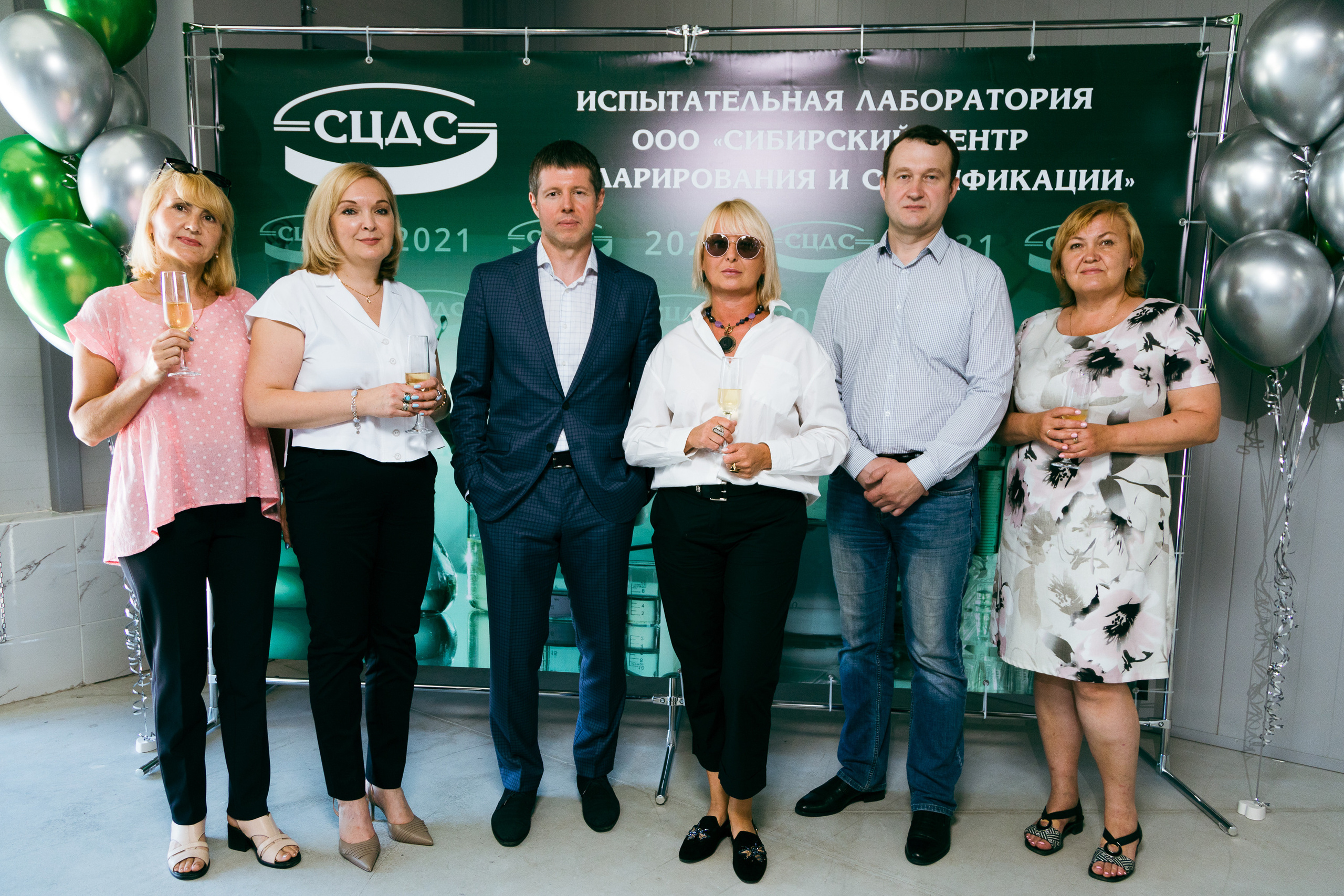 Сибирский центр декларирования и сертификации. Фотограф Александр Шалагин