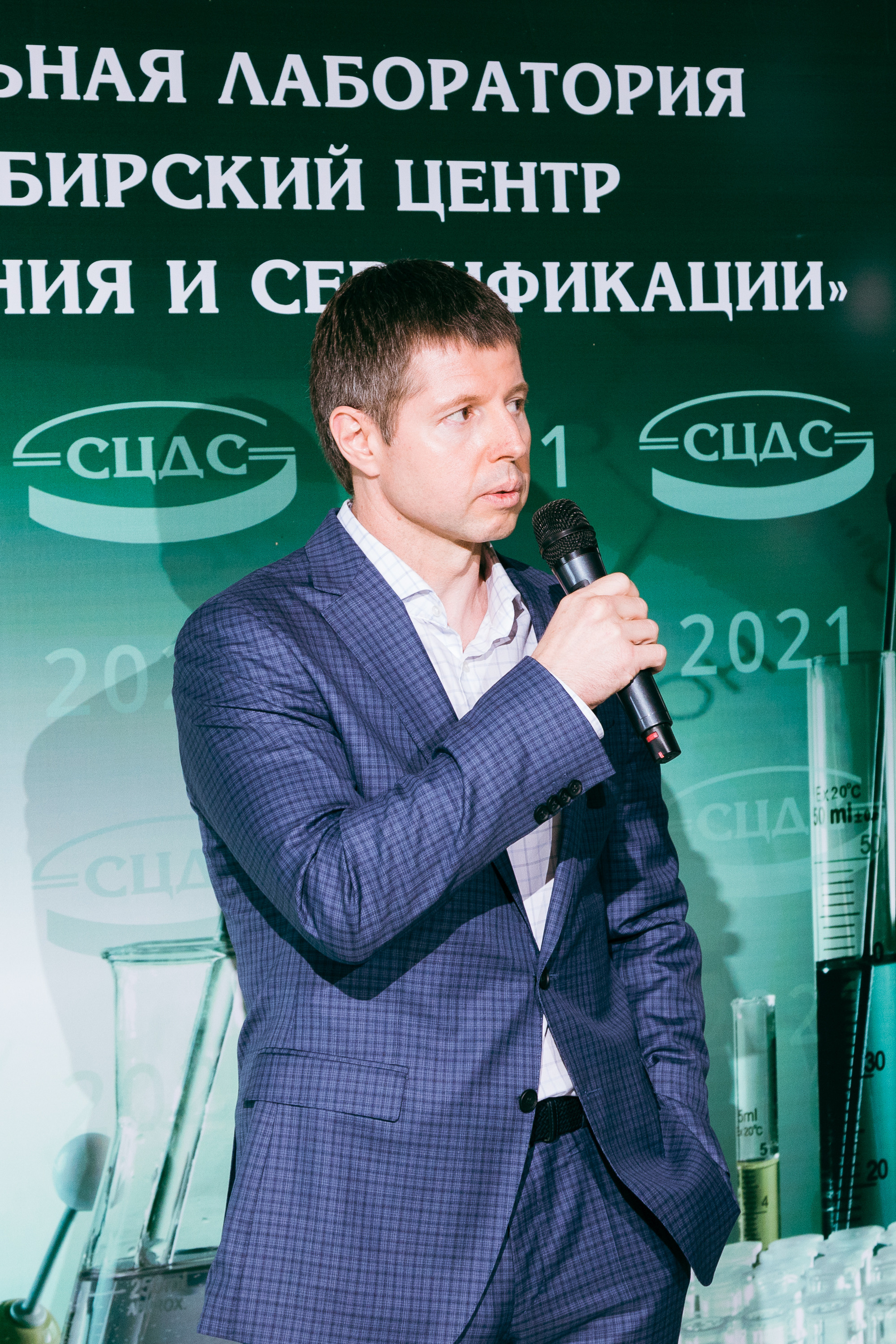 Сибирский центр декларирования и сертификации. Фотограф Александр Шалагин