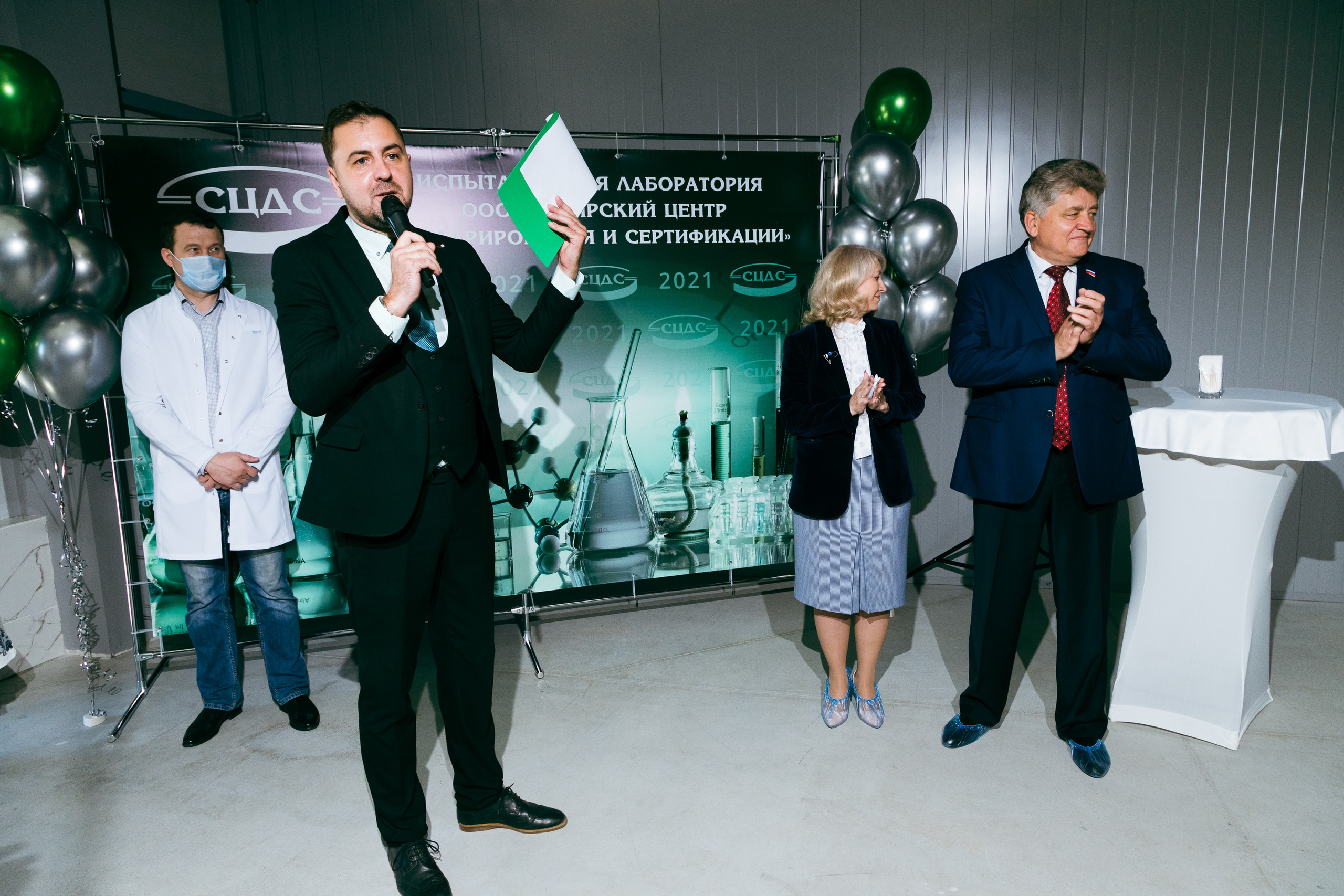 Сибирский центр декларирования и сертификации. Фотограф Александр Шалагин