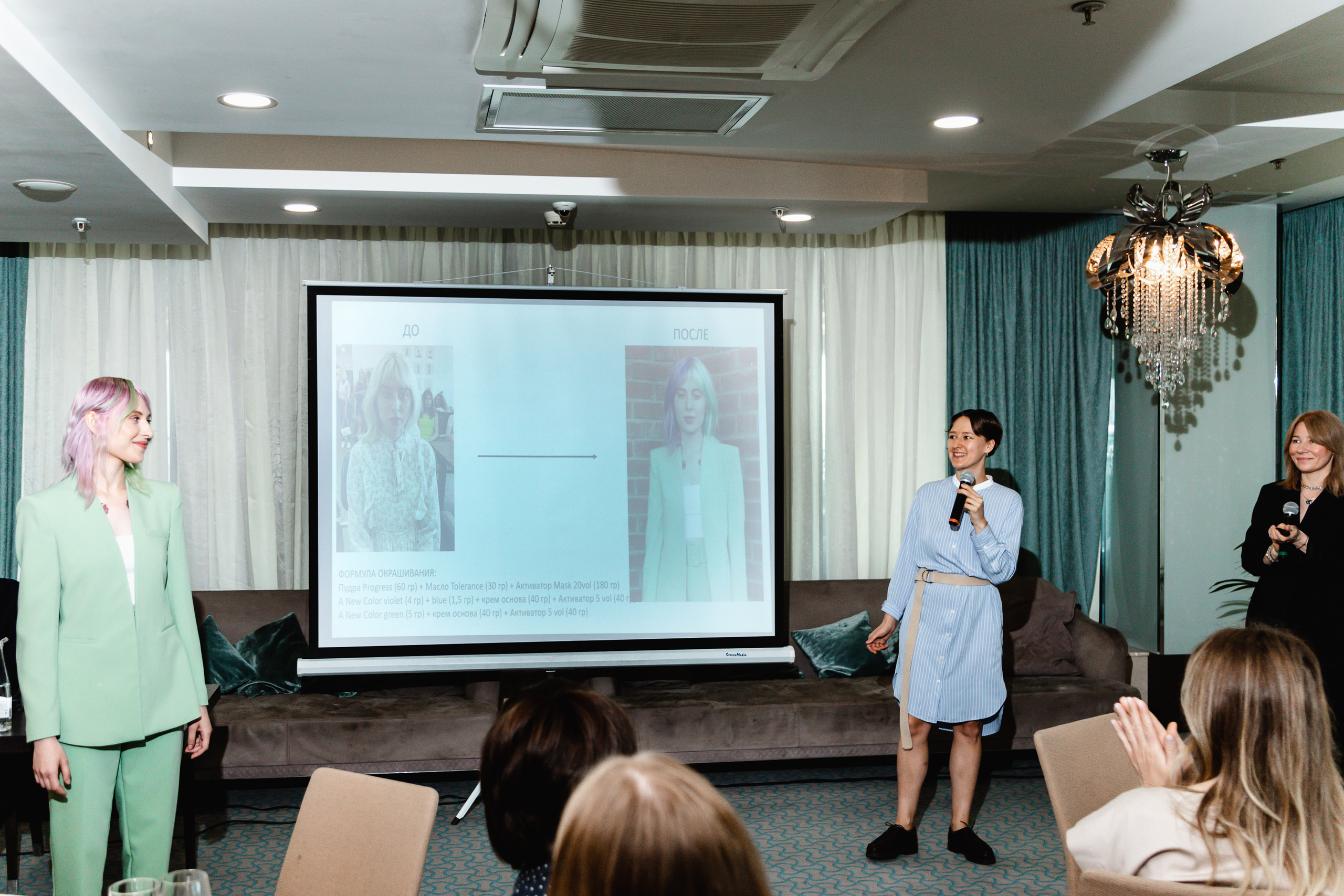 DAVINES. Marriott Hotel. Фотограф Александр Шалагин