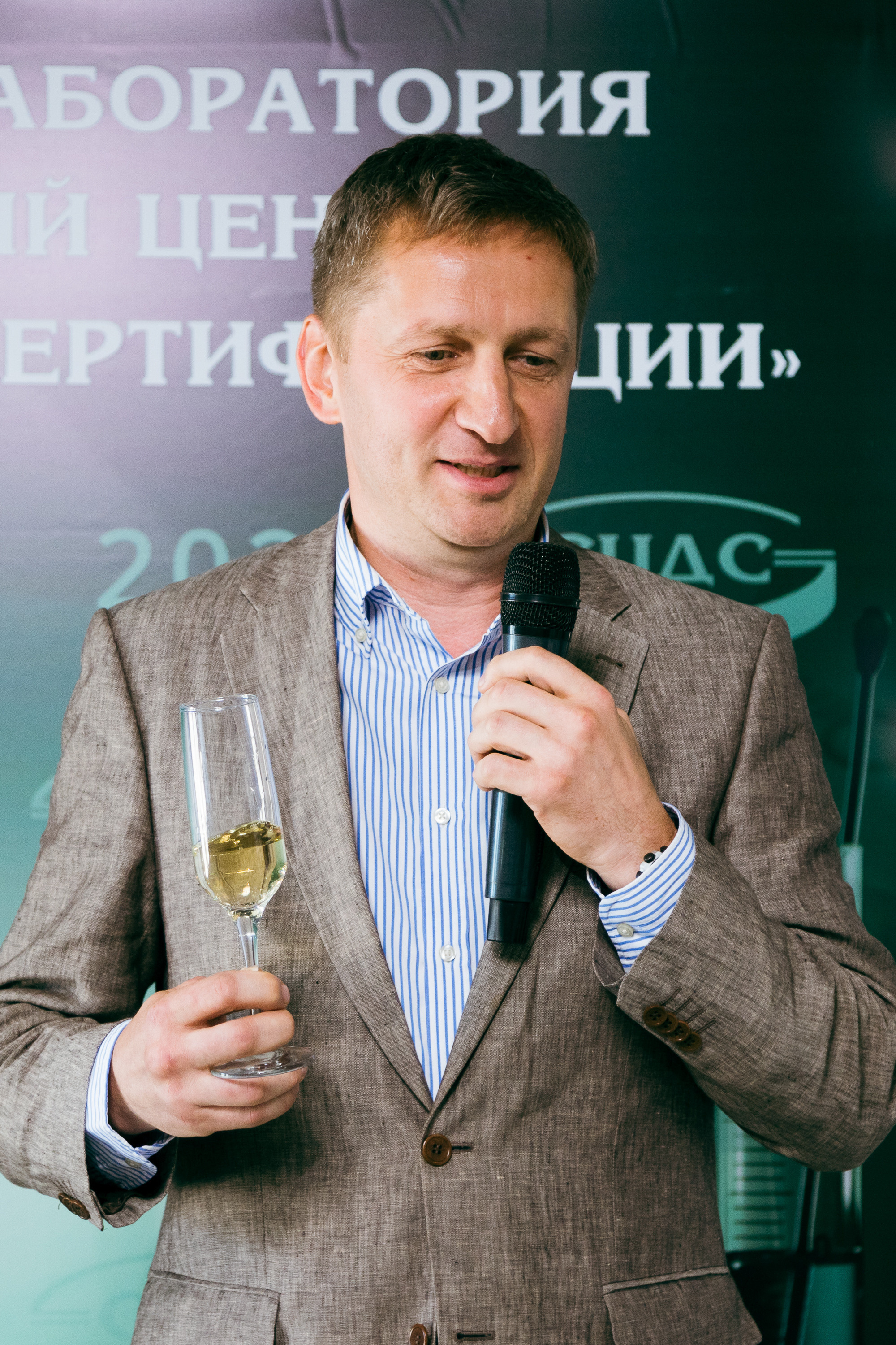 Сибирский центр декларирования и сертификации. Фотограф Александр Шалагин