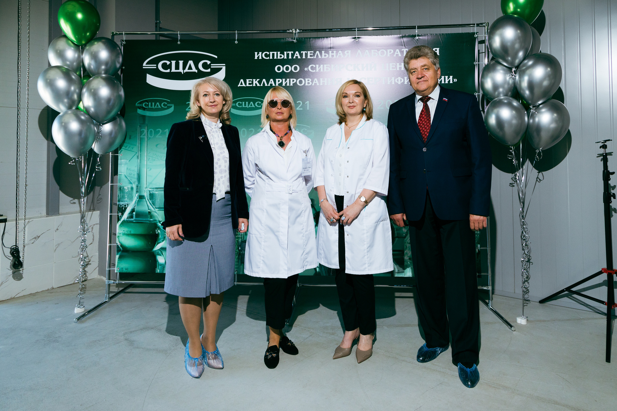 Сибирский центр декларирования и сертификации. Фотограф Александр Шалагин