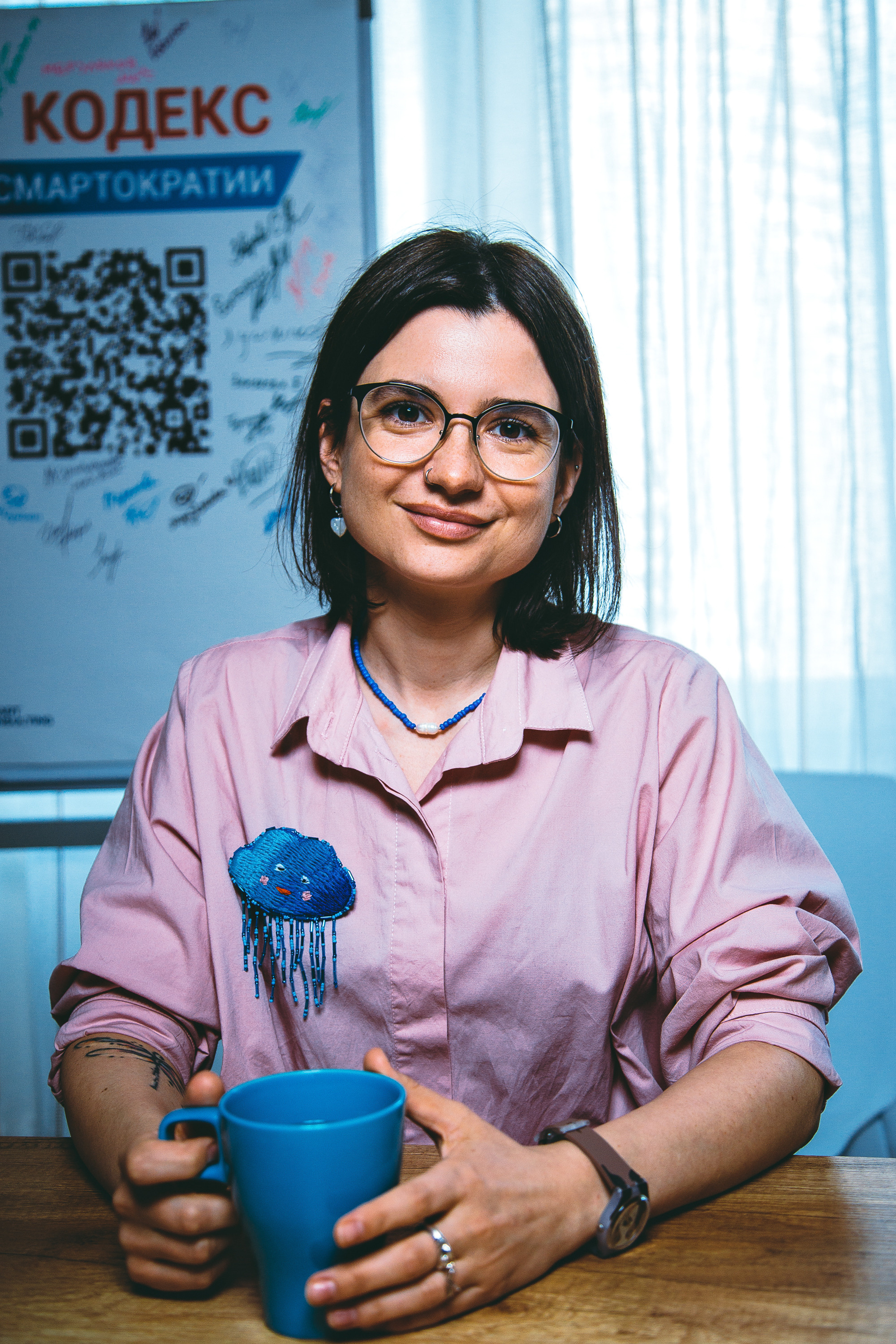 Smart Consulting. Photographer Alexander Shalagin