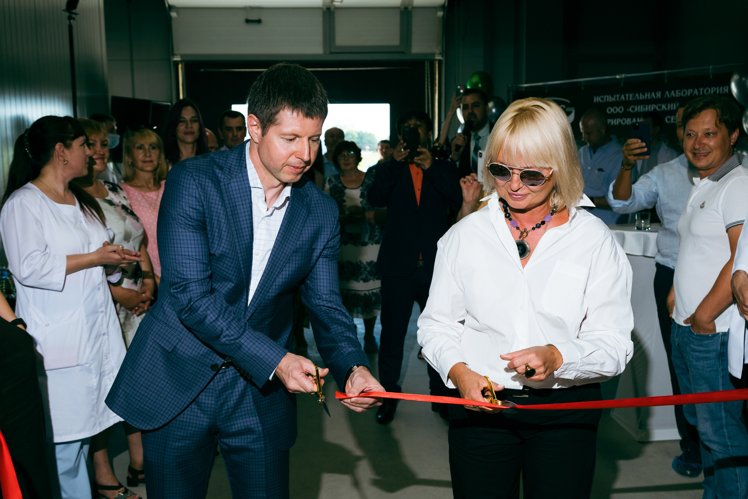 Сибирский центр декларирования и сертификации. Фотограф Александр Шалагин