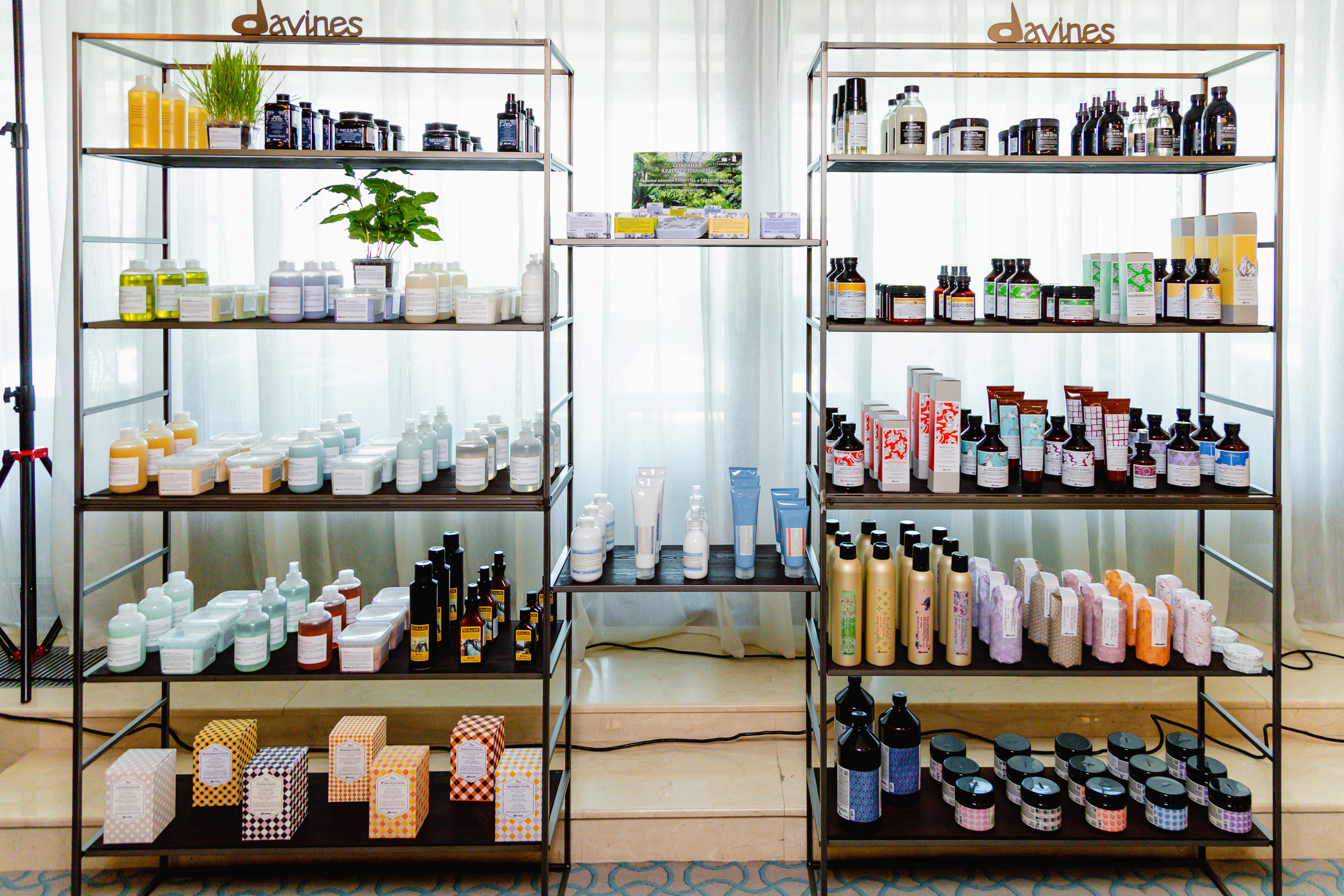 DAVINES. Marriott Hotel. Фотограф Александр Шалагин