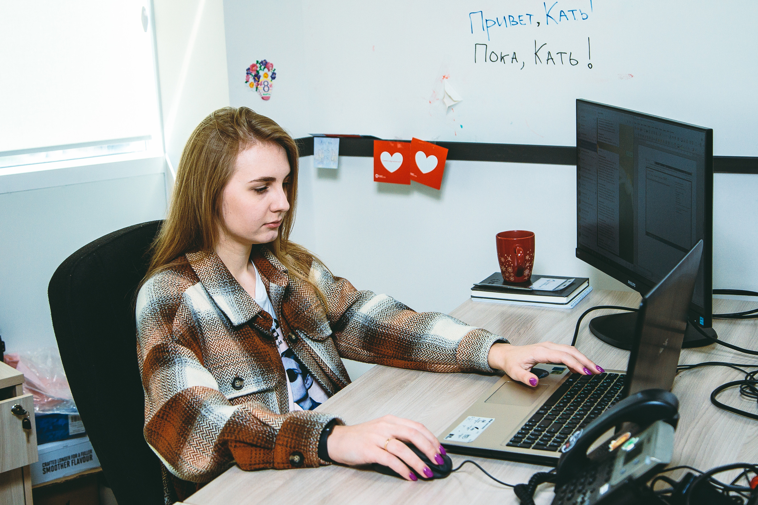 Smart Consulting. Photographer Alexander Shalagin