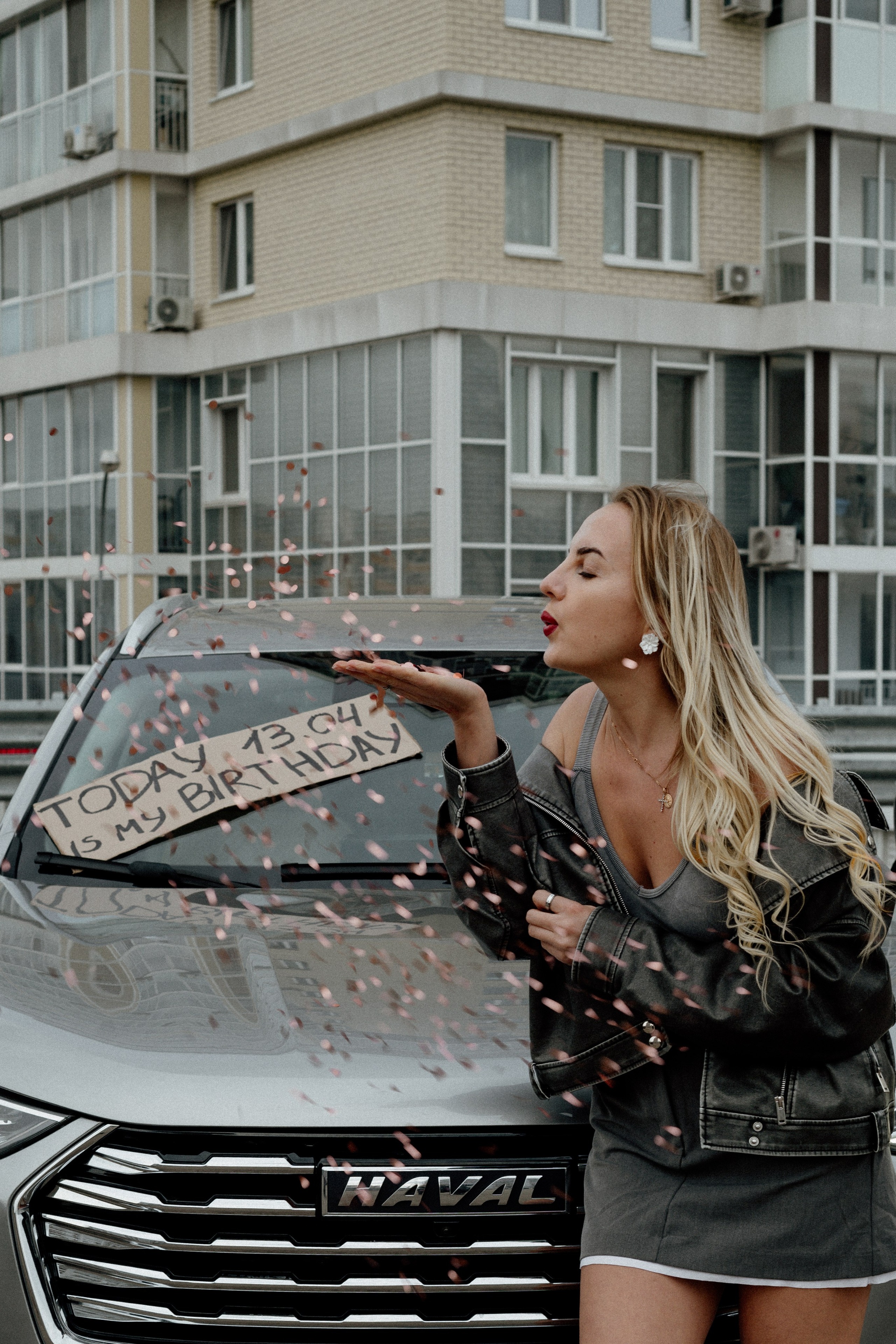 София. Фотограф Алёна Евграфова