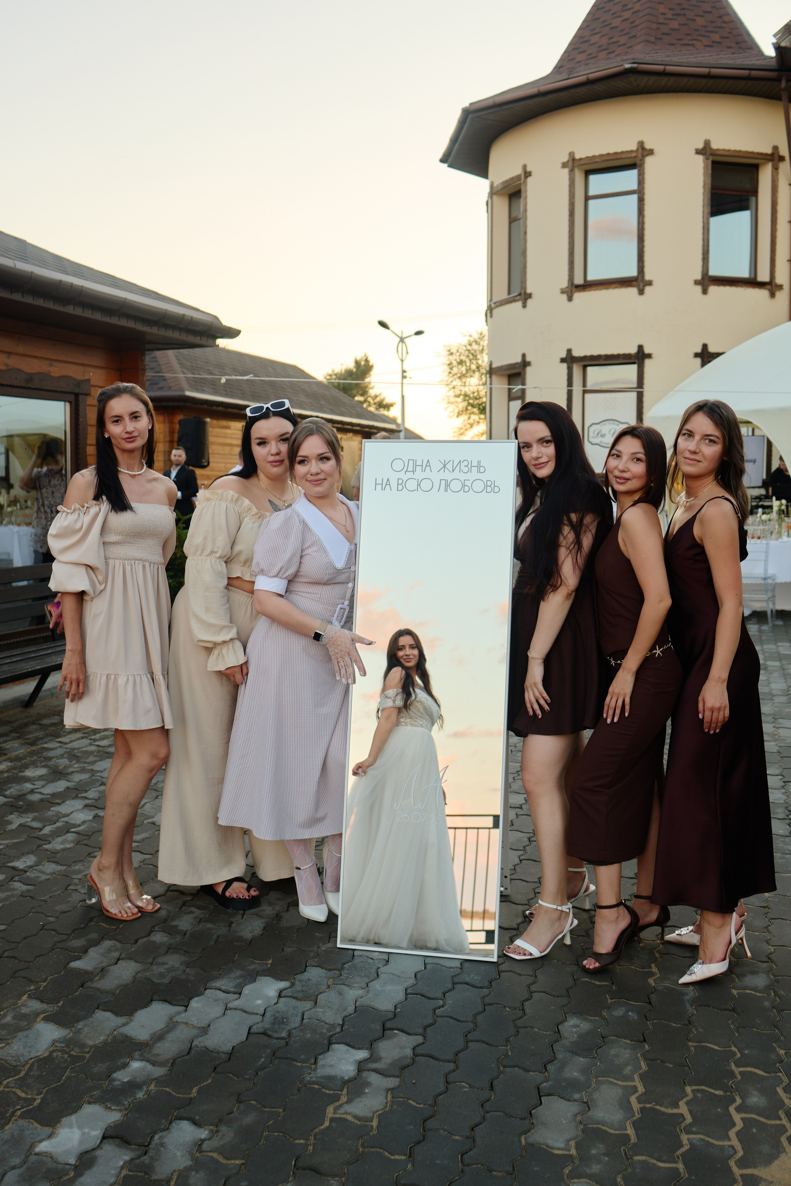 Репортаж 26.06. Фотограф в г. Благовещенск, свадебные, семейные и индивидуальные