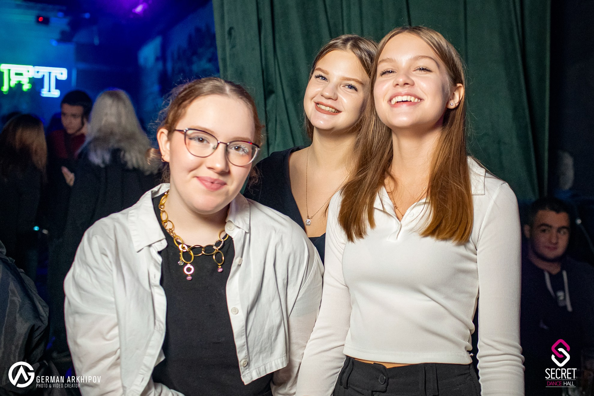#don"t_stop_dancing — Secret Dance Hall