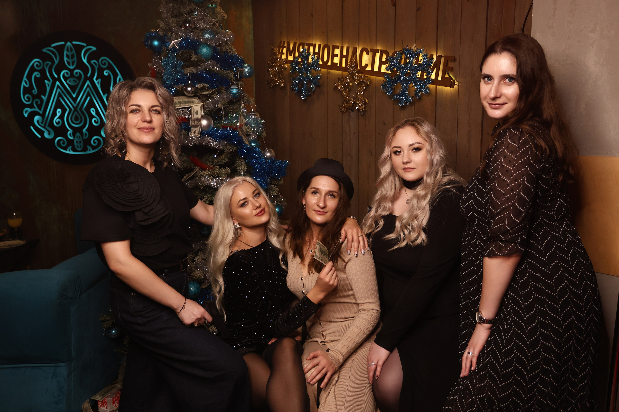 New Year 27-12-24. Мята Спортивная — Кальянная, караоке, бар в Минске