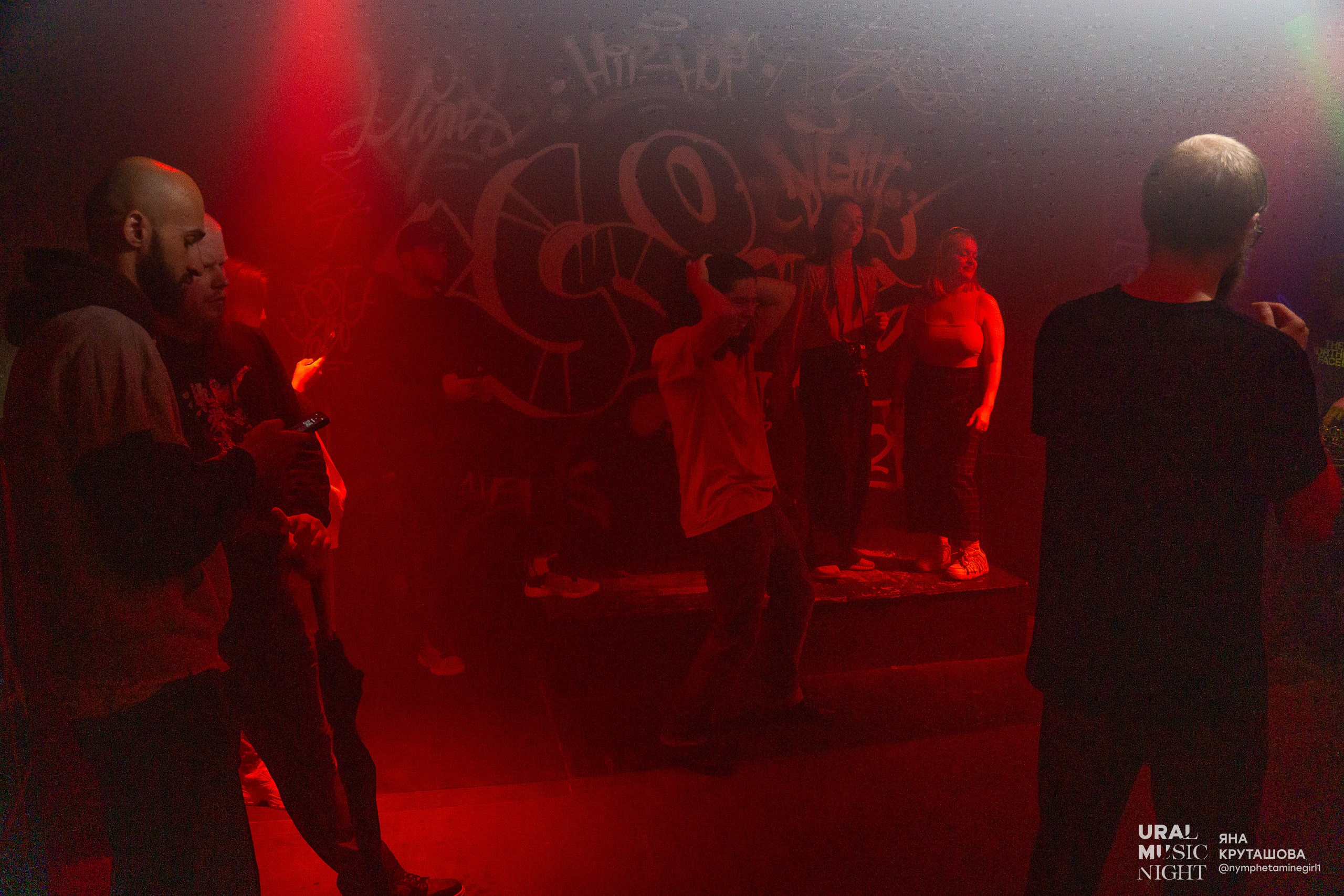 Ural Music Night 2024. Фотограф в Екатеринбурге Яна Круташова