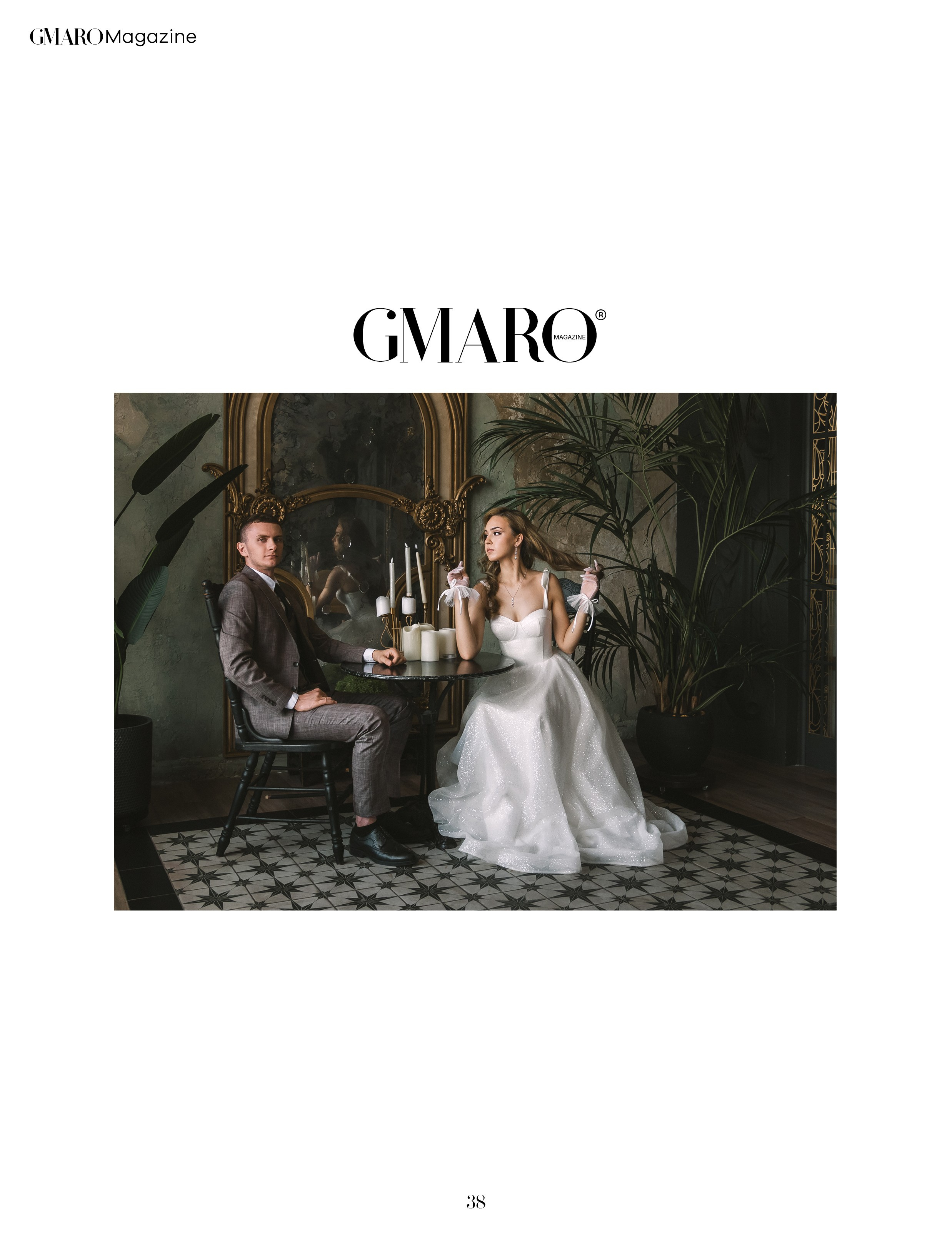 Катя и Антон. Наталия Фролова. Фотограф. Москва