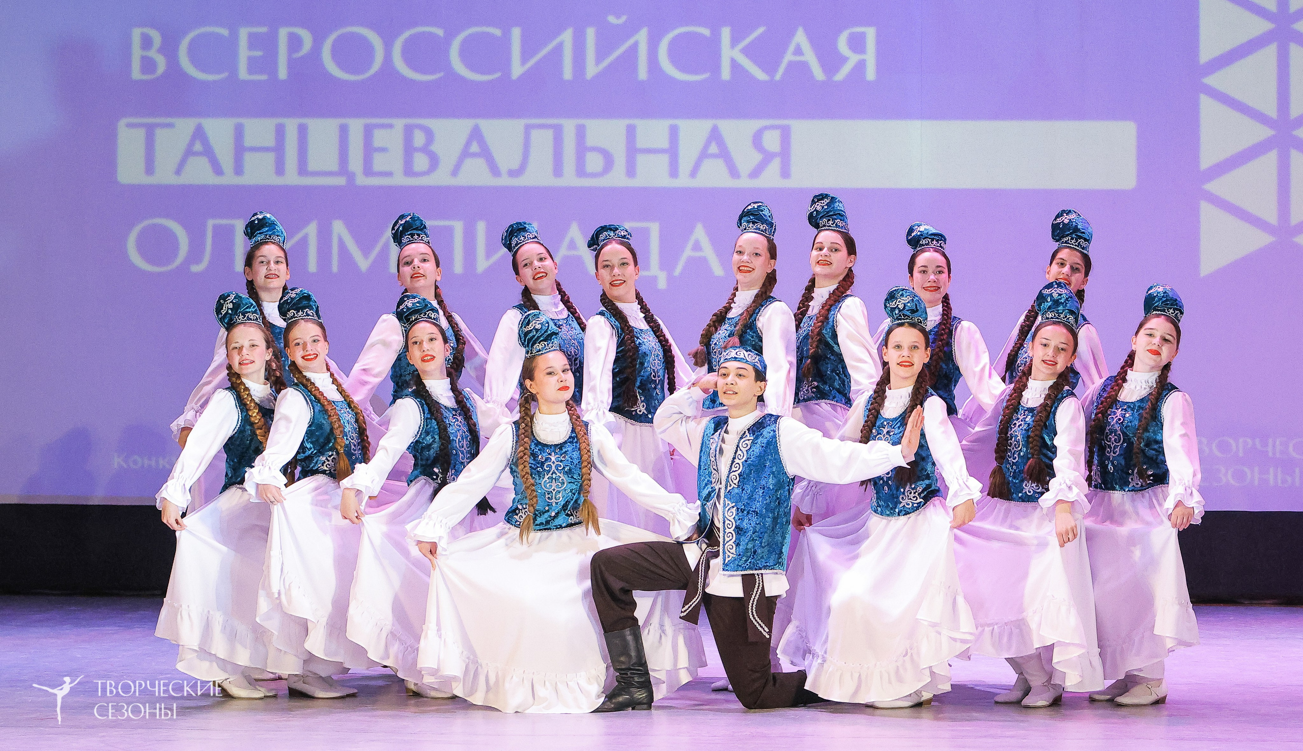 04.04.2026 III Конкурс-фестиваль «Всероссийская Танцевальная Олимпиада. Волгоград». Медиастудия Фото Концепт