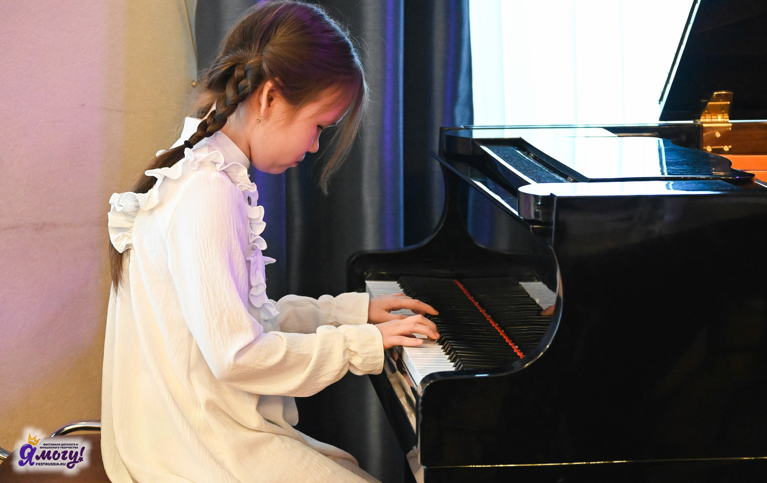 22.02.2025 «Я МОГУ!» Международный фестиваль-конкурс «Вдохновение. Зима» г. Санкт-Петербург. Медиастудия Фото Концепт