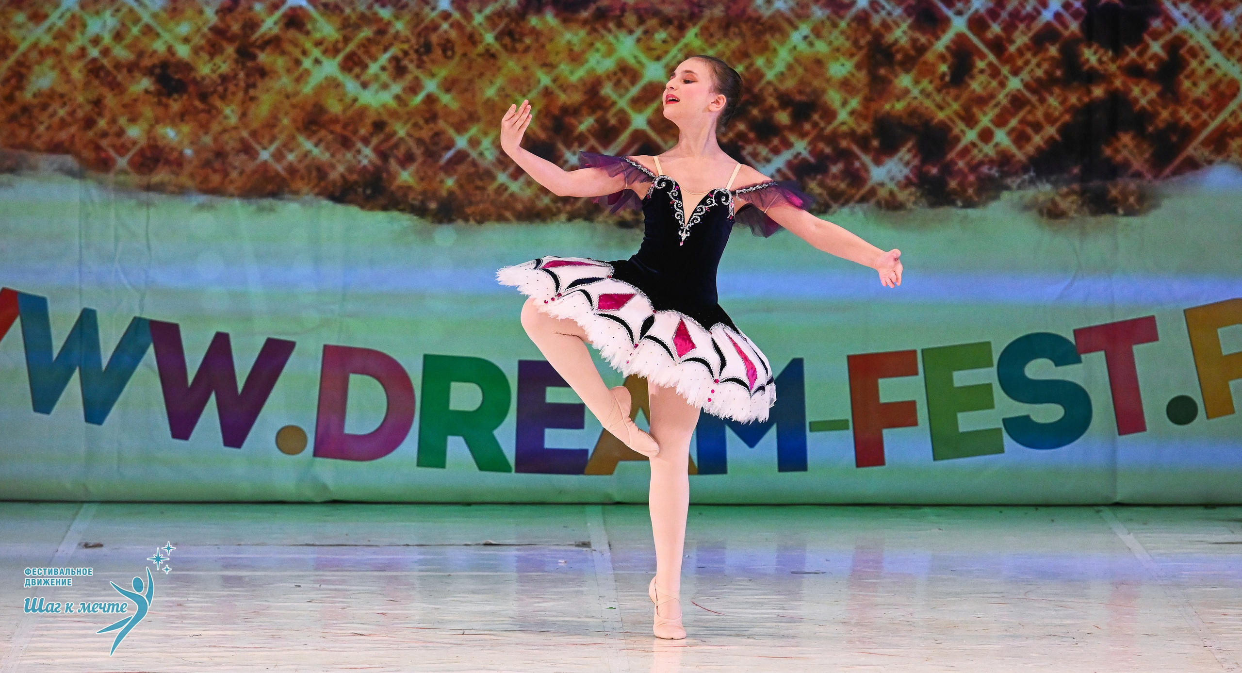 21.12.2025 Фестивальное движение «Шаг к мечте» г. Москва. Медиастудия Фото Концепт