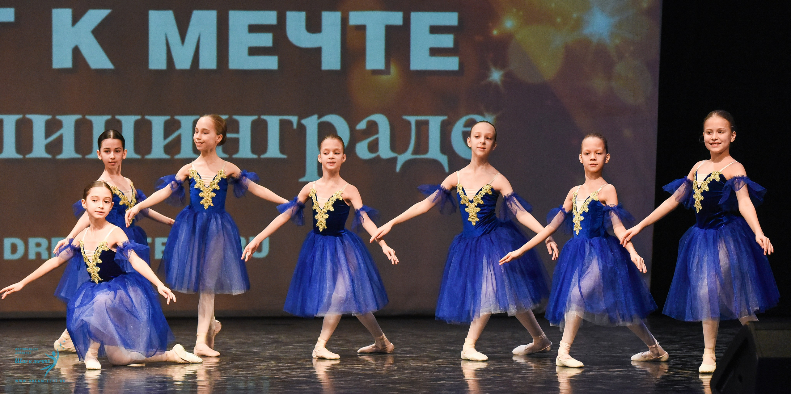 22.03.2025 Фестивальное движение «Шаг к мечте» г. Калининград. Медиастудия Фото Концепт