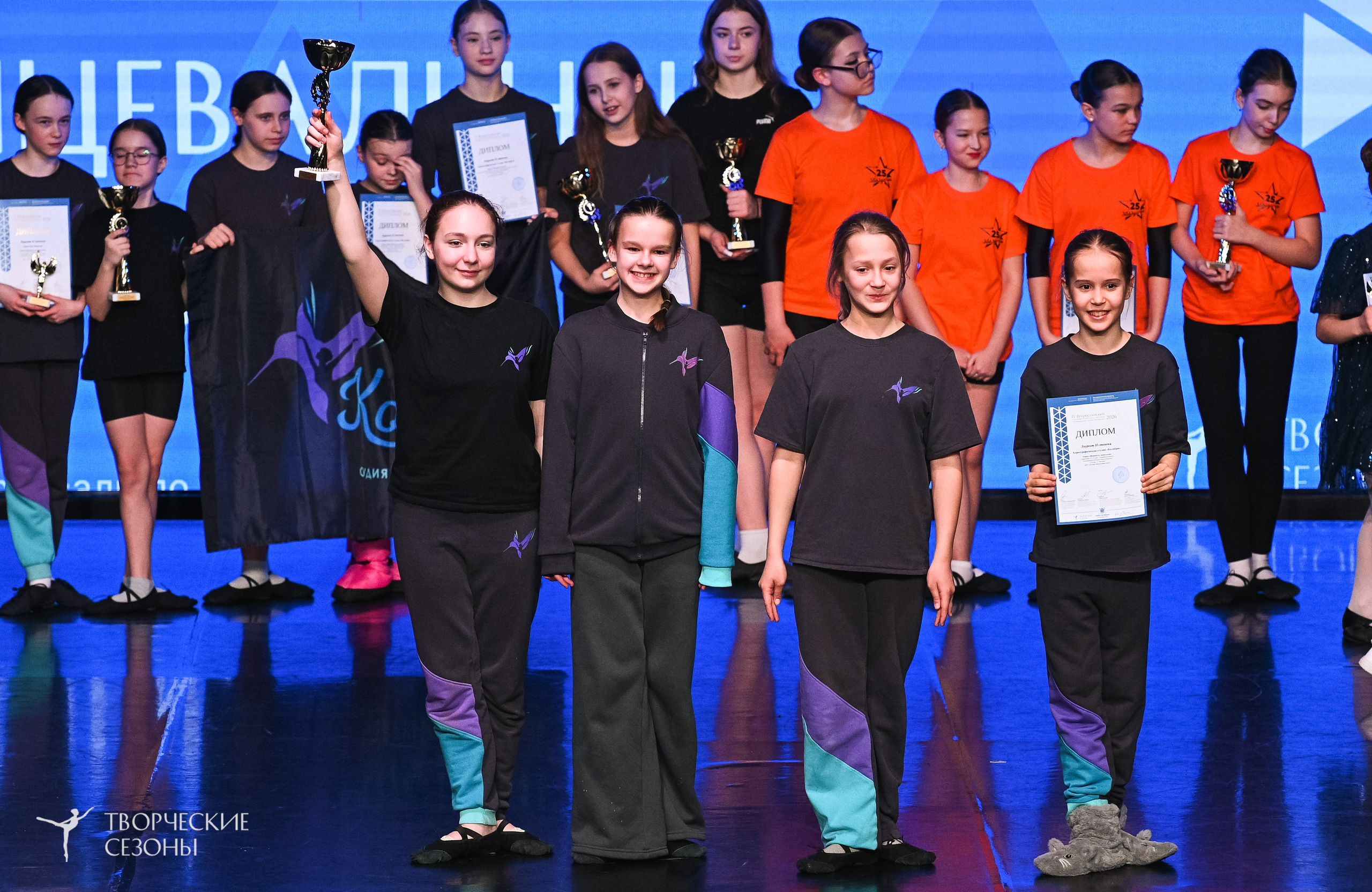 28.02.2026 V Всероссийский фестиваль «Танцевальные сезоны.Петербург». Медиастудия Фото Концепт