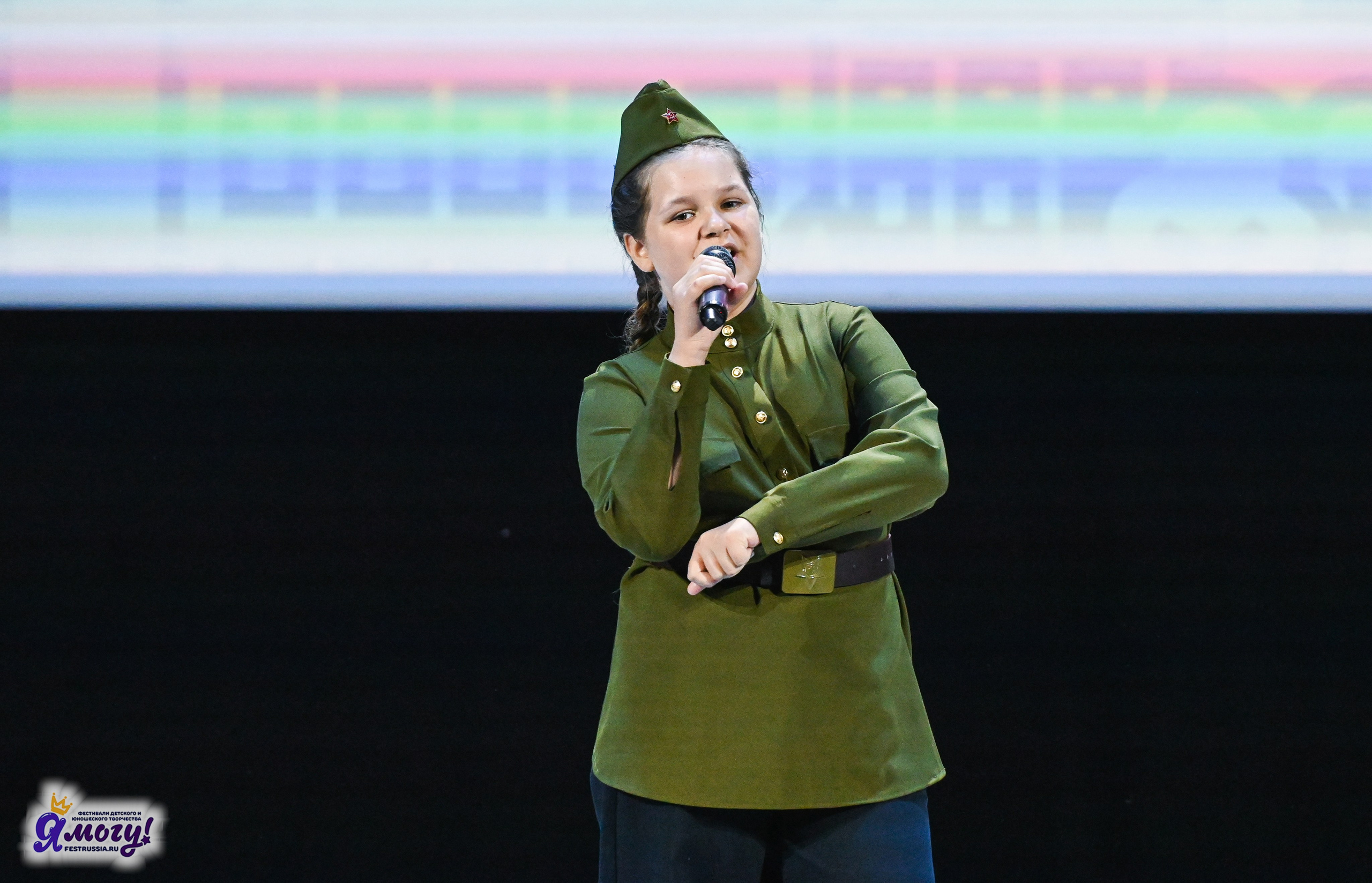14.06.2025 «Я МОГУ!» XX Международный фестиваль-конкурс «Союз Добра» г. Минск. Медиастудия Фото Концепт