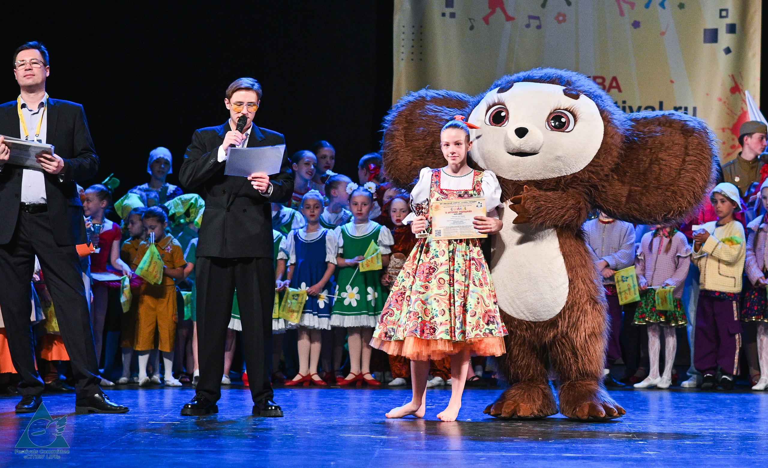 31.05.2025 «Жизнь Городов» Фестиваль-конкурс «Солнце в детских ладошках» г. Москва. Медиастудия Фото Концепт