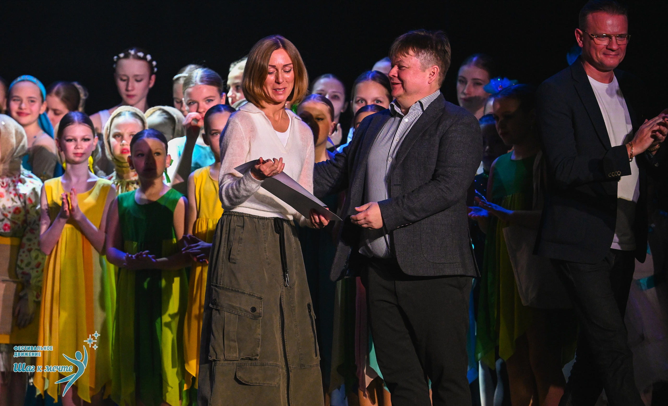 17.01.2026 «Шаг к мечте» Всероссийский фестиваль-конкурс «В гостях у Костромы». Медиастудия Фото Концепт