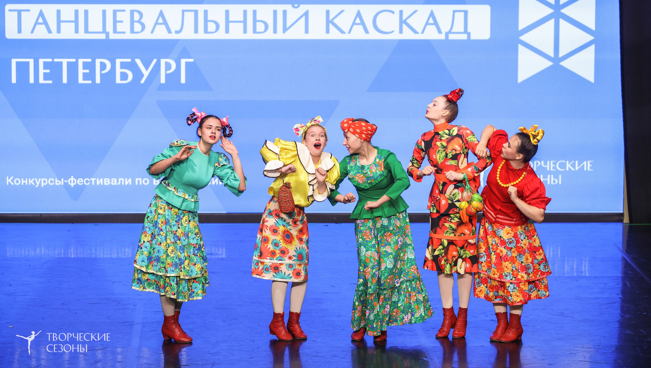 10.05.2026 IV Международный конкурс-фестиваль «Танцевальный каскад. Санкт-Петербург». Медиастудия Фото Концепт
