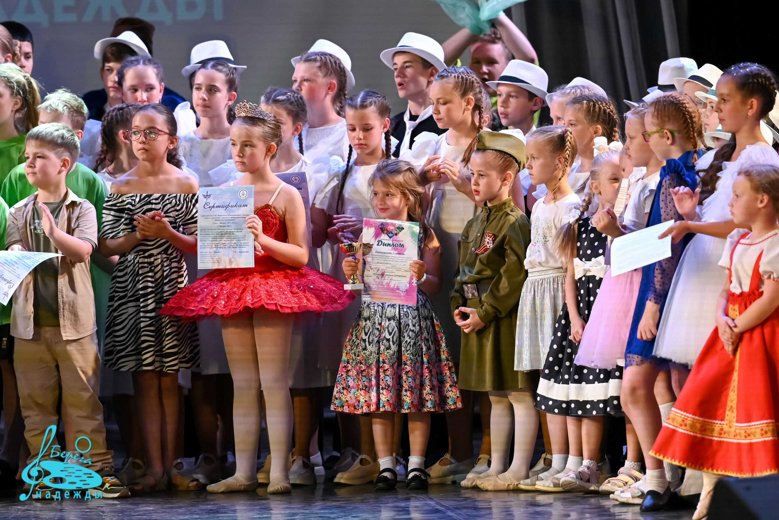 16.06.2024 Финальная Гранд-Премия проекта «Берега Надежды» г. Москва. Медиастудия Фото Концепт